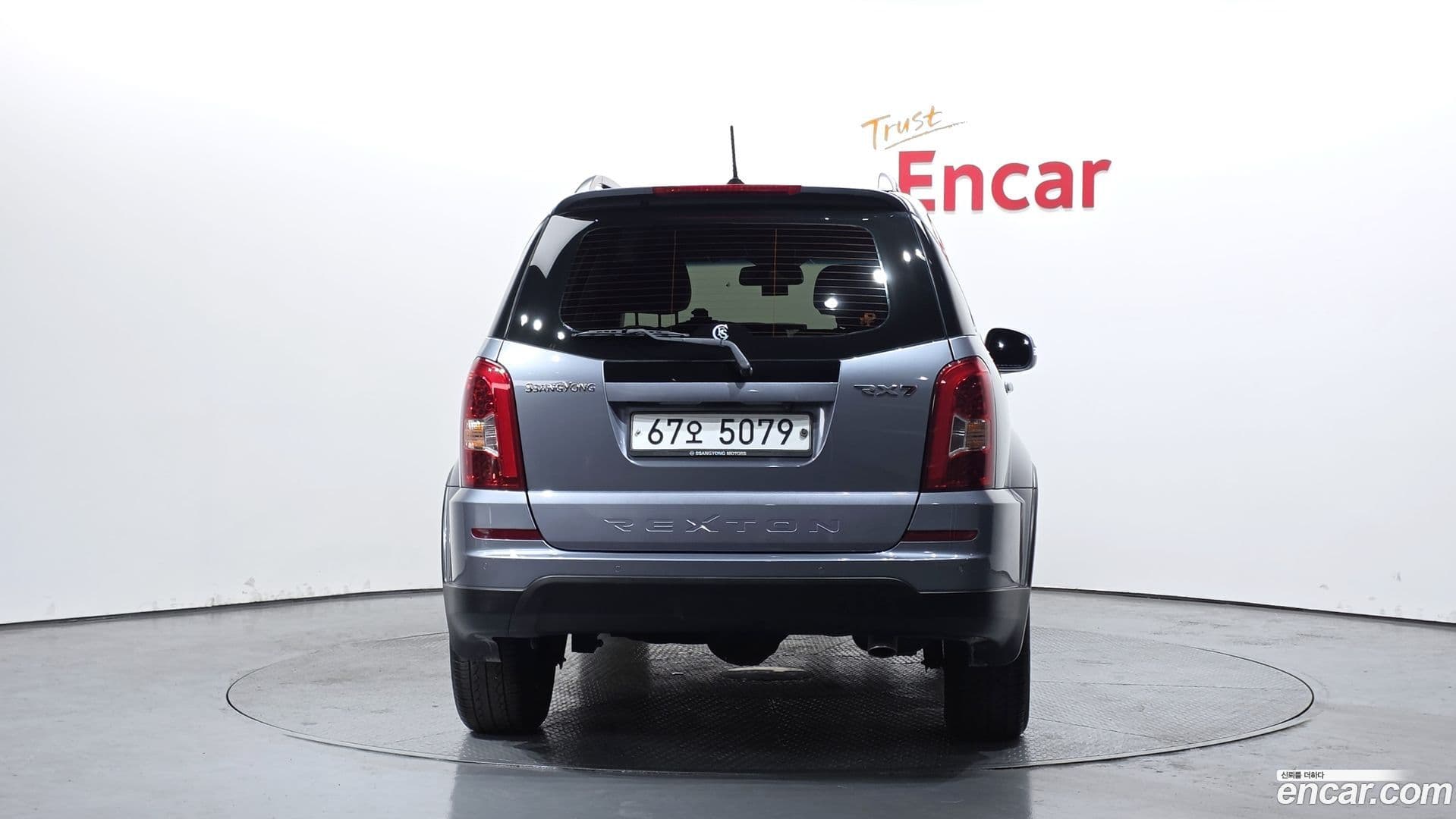 Main__Slider__Photo:Rexton KG_Mobility_Ssangyong 2013.1-3