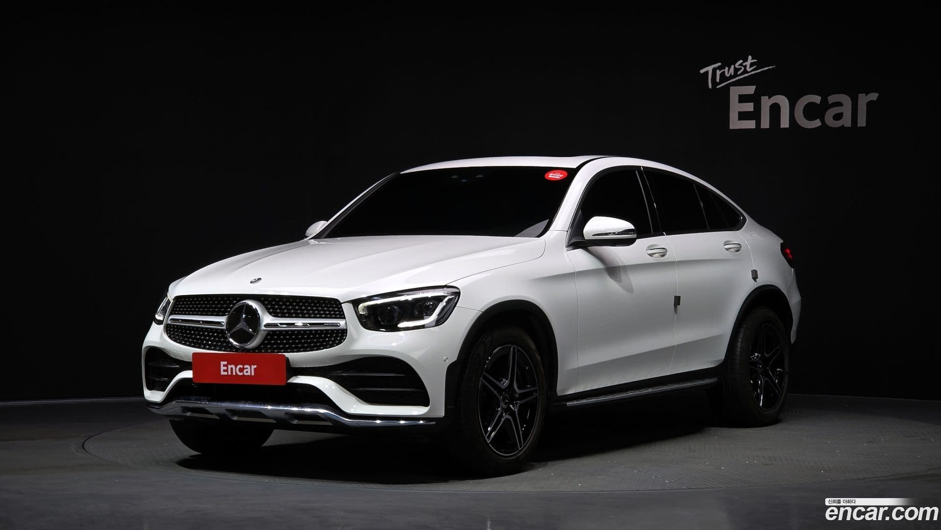 Main__Slider__Photo:GLC-Class Mercedes-Benz 2023.0-0