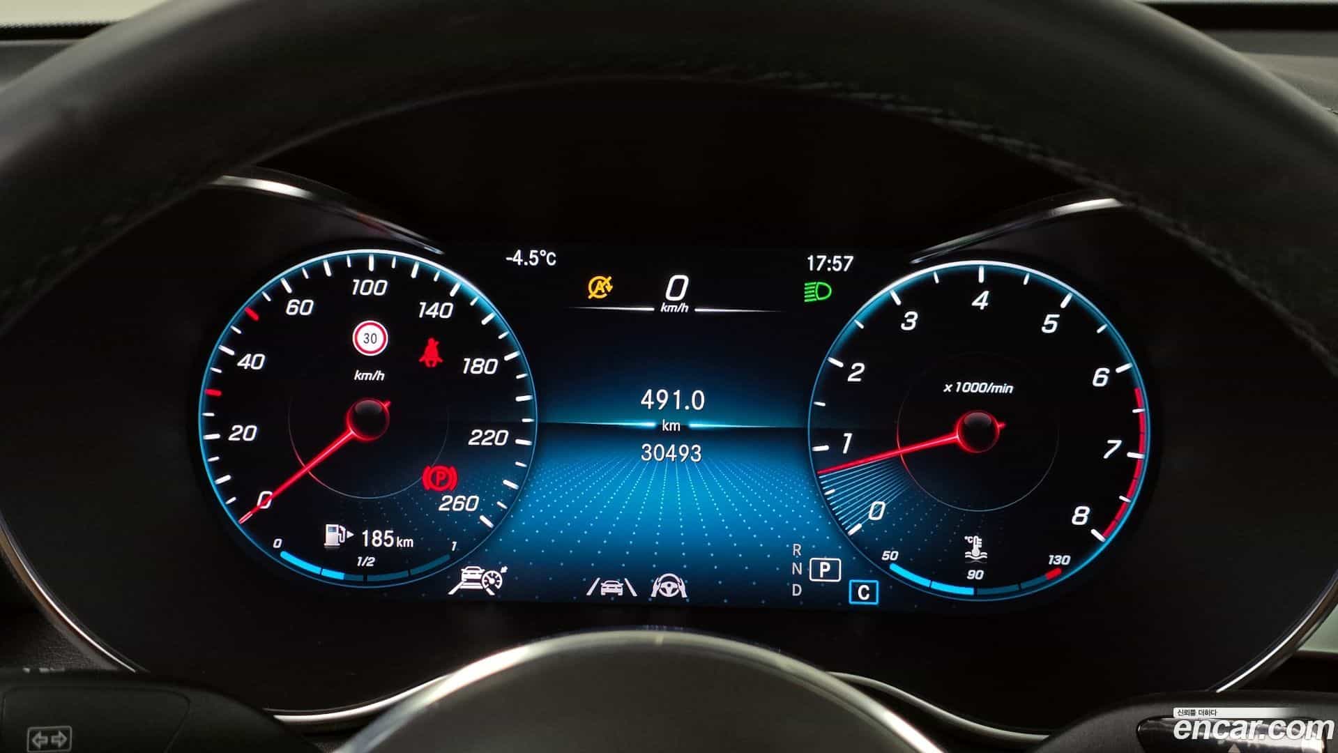 GLC-Class Mercedes-Benz 2023.0-INNER-008