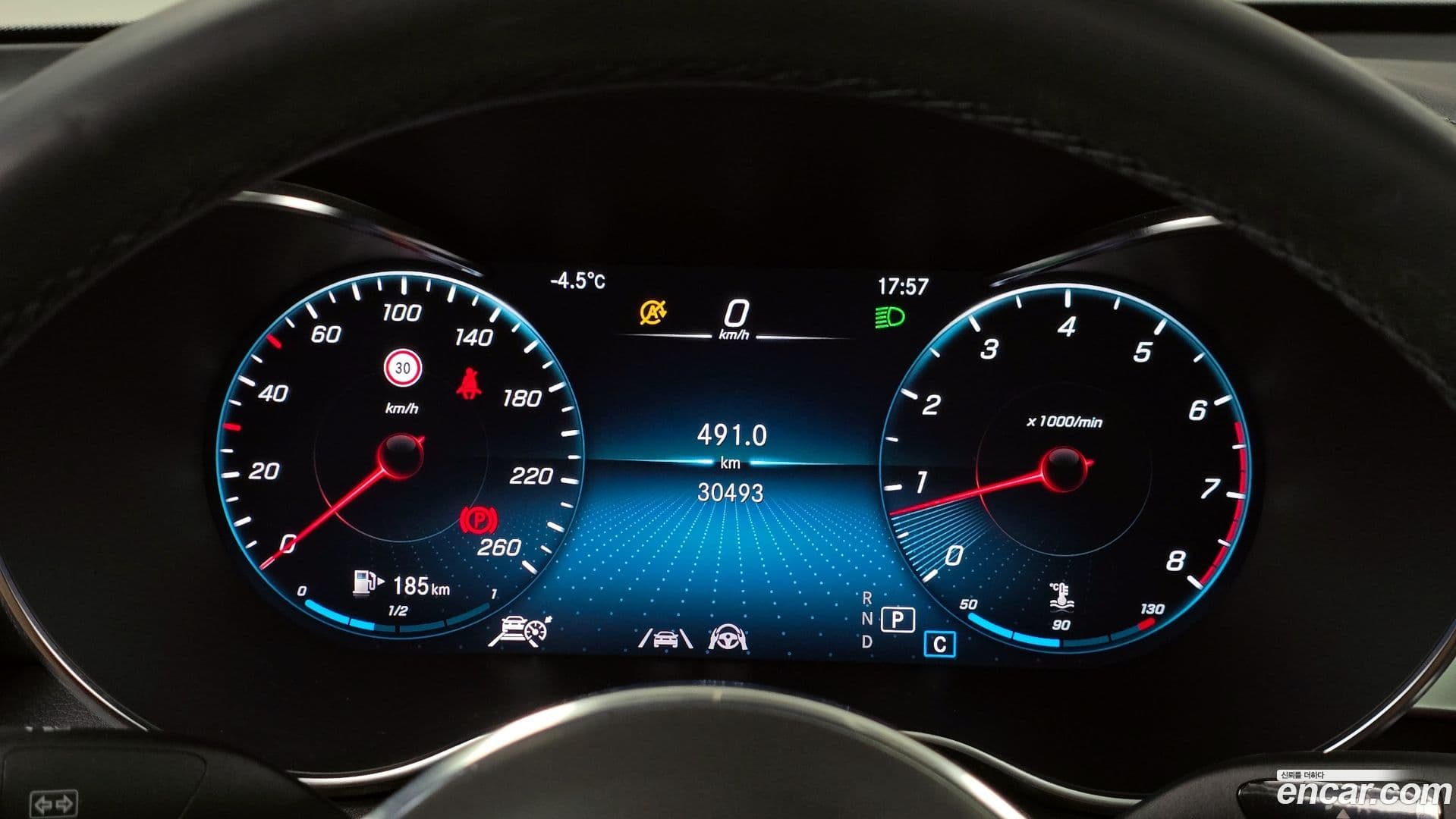 Main__Slider__Photo:GLC-Class Mercedes-Benz 2023.0-7