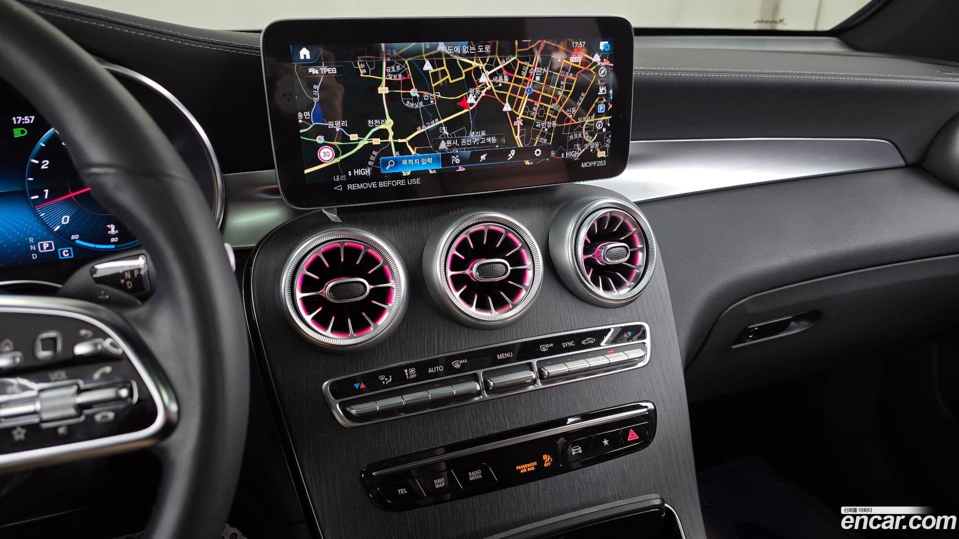 Main__Slider__Photo:GLC-Class Mercedes-Benz 2023.0-13