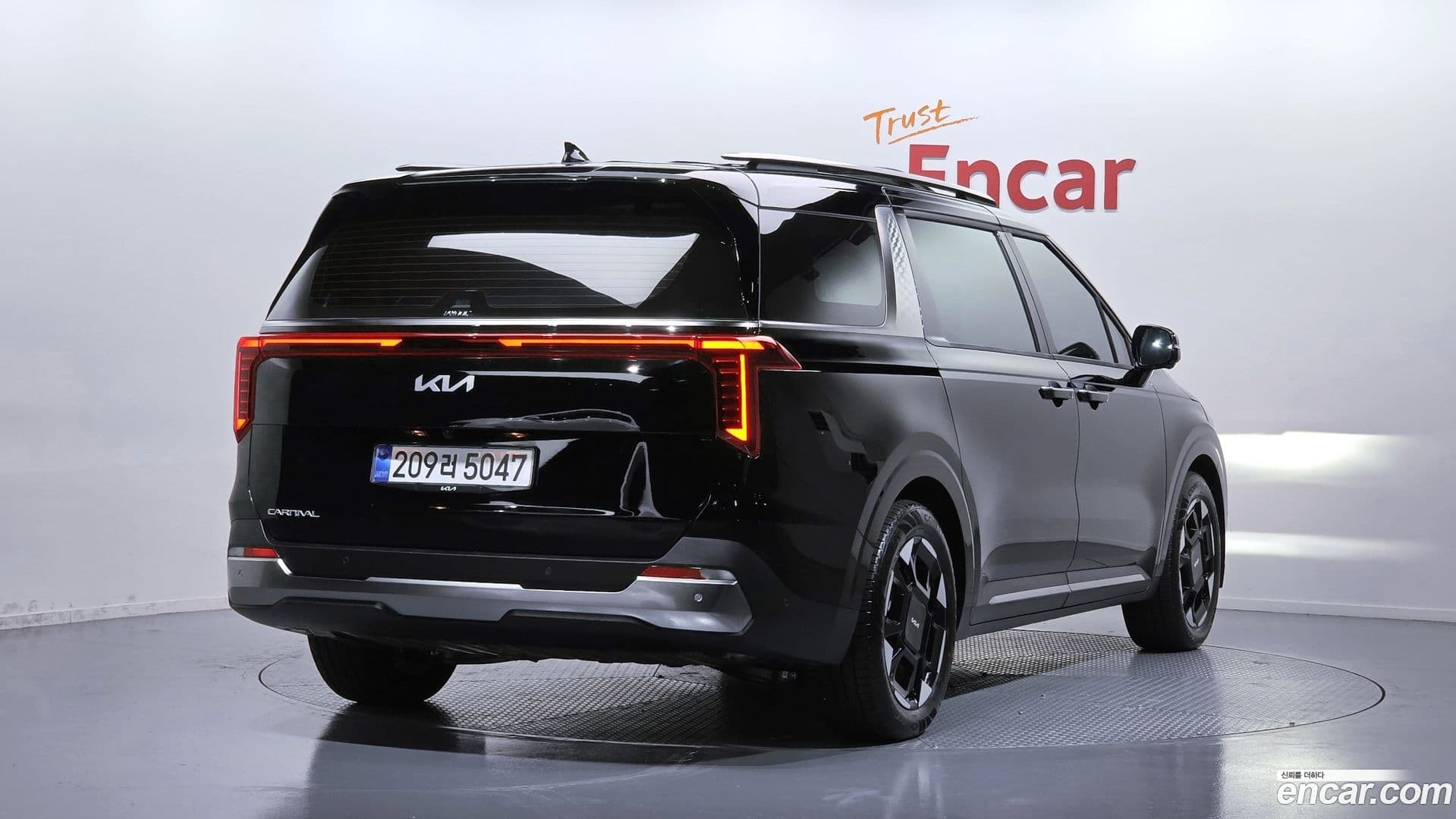 Main__Slider__Photo:Canival Kia 2025.9-1