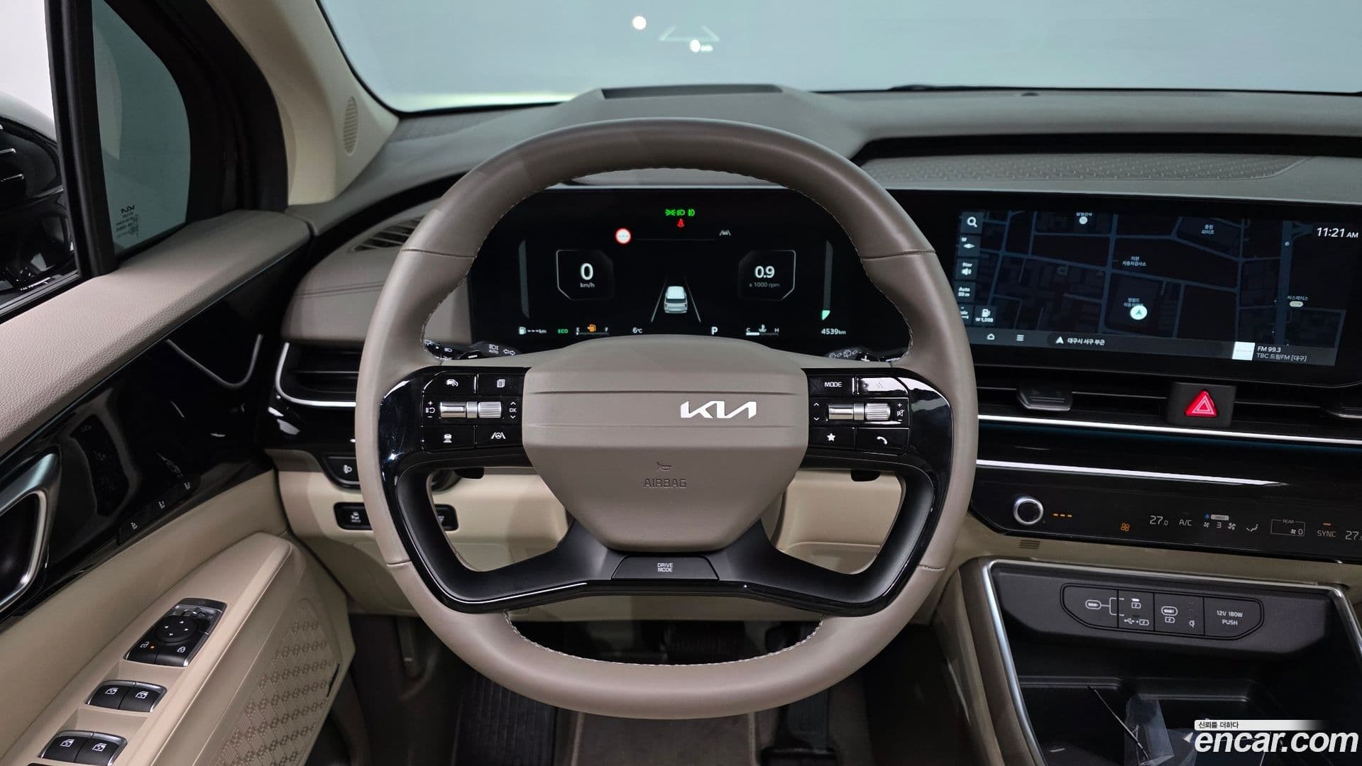 Main__Slider__Photo:Canival Kia 2025.9-12