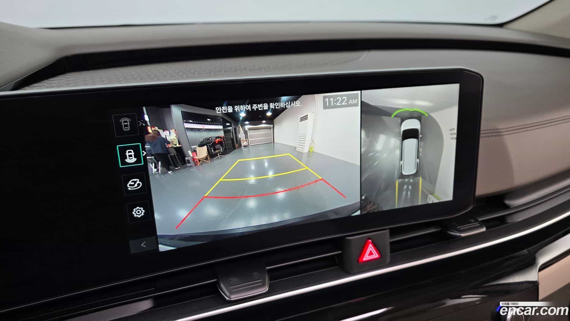 Canival Kia 2025.9-OPTION-018