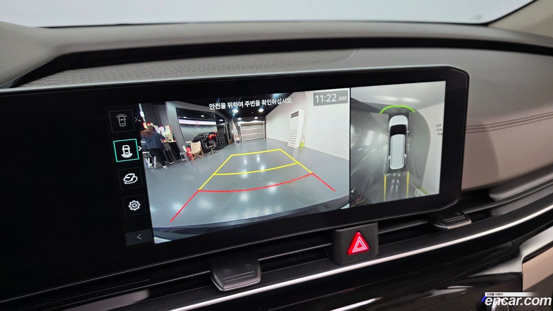 Main__Slider__Photo:Canival Kia 2025.9-13