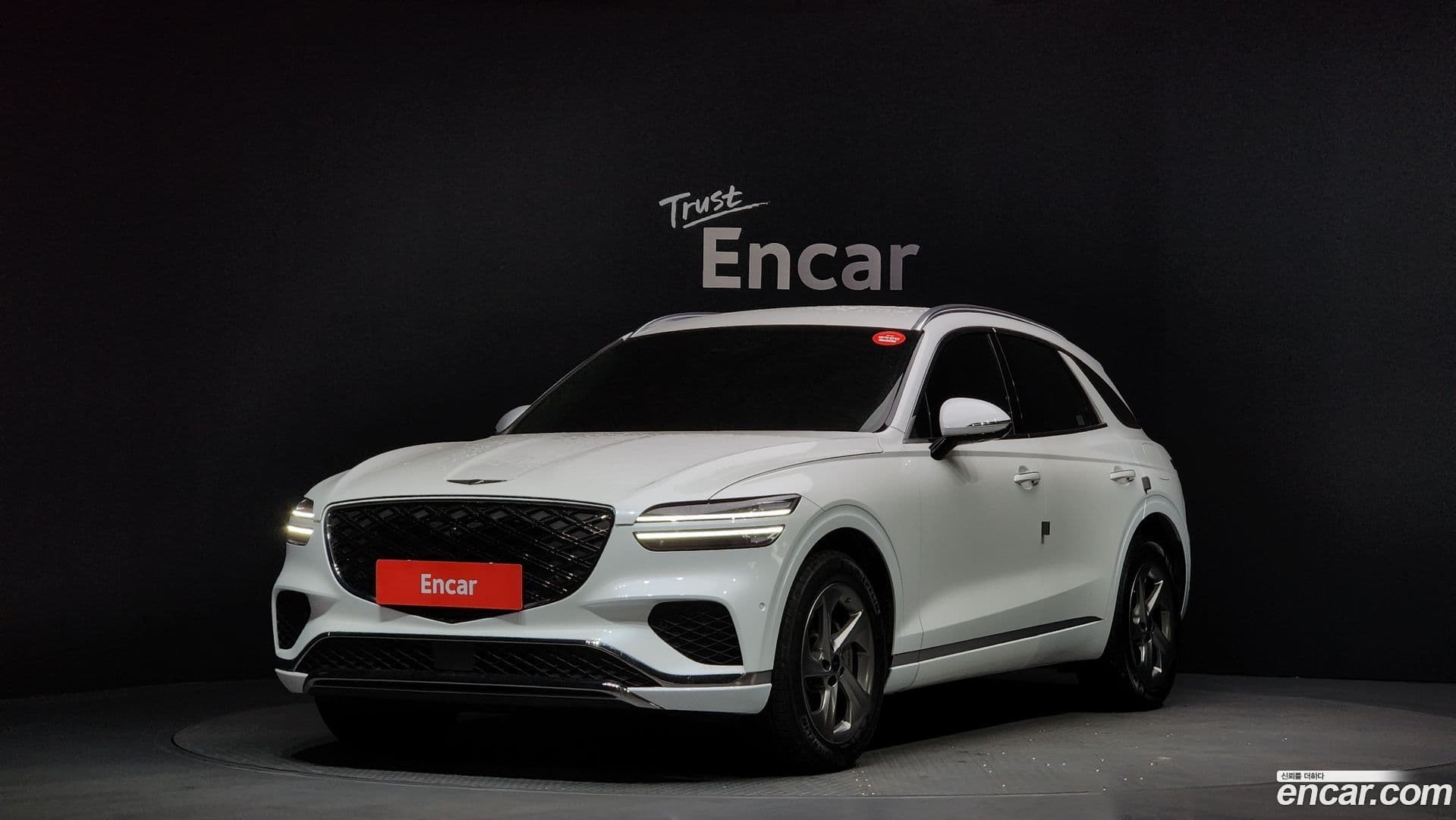 Main__Slider__Photo:GV70 Genesis 2024.8-0