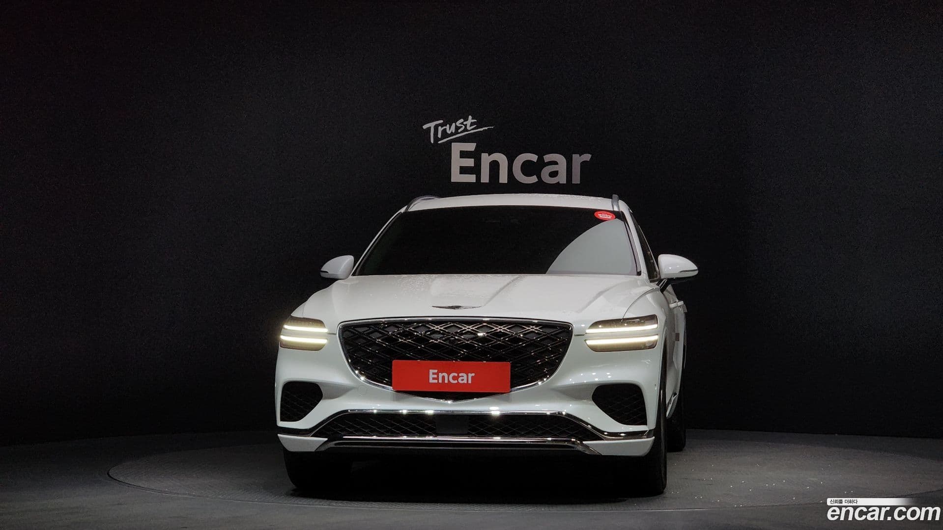 Main__Slider__Photo:GV70 Genesis 2024.8-2