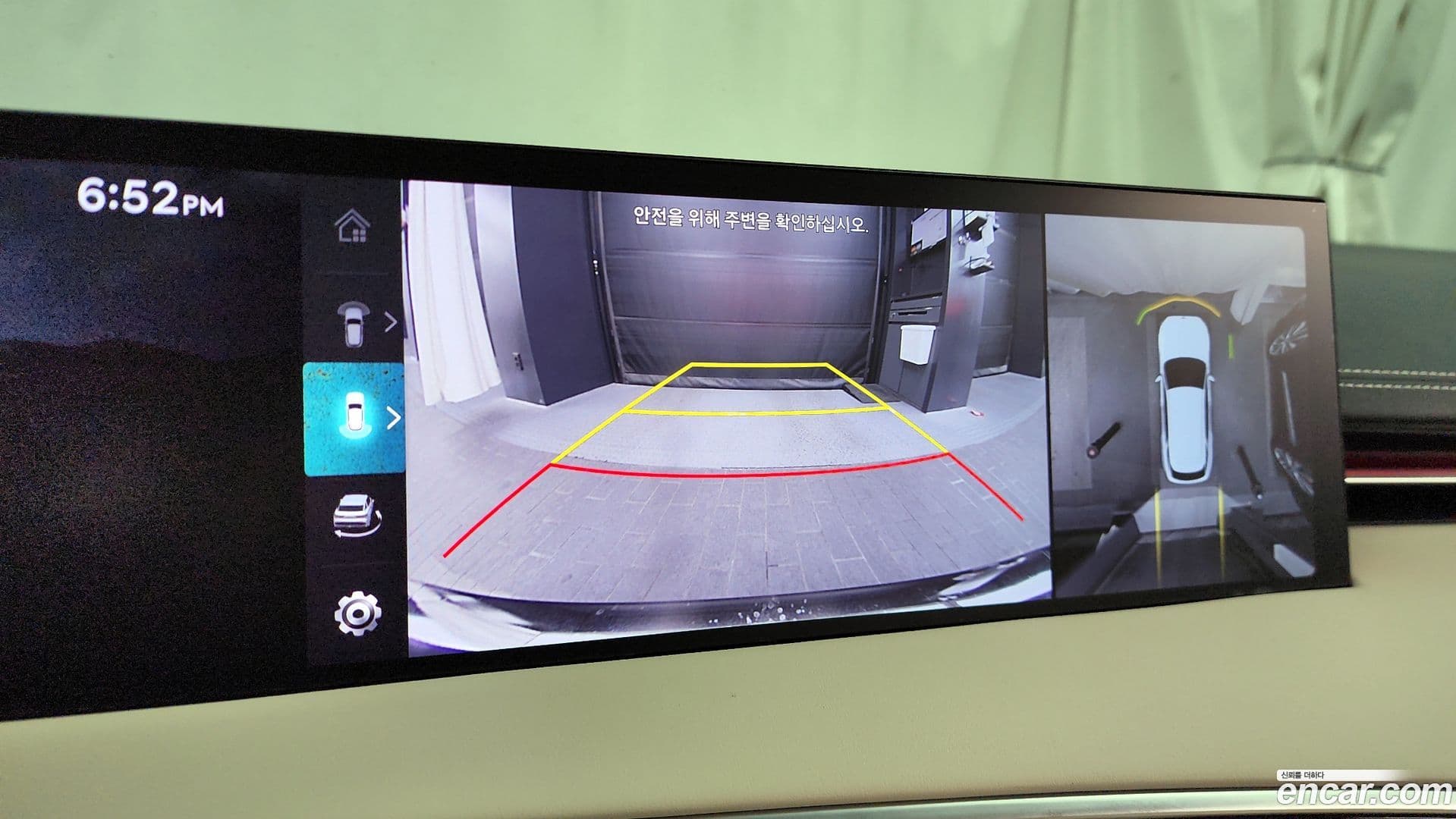 Main__Slider__Photo:GV70 Genesis 2024.8-14