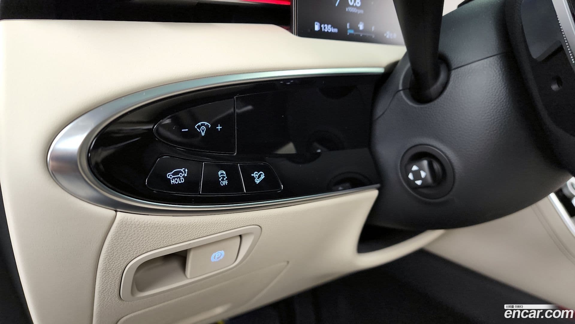 Main__Slider__Photo:GV70 Genesis 2024.8-15