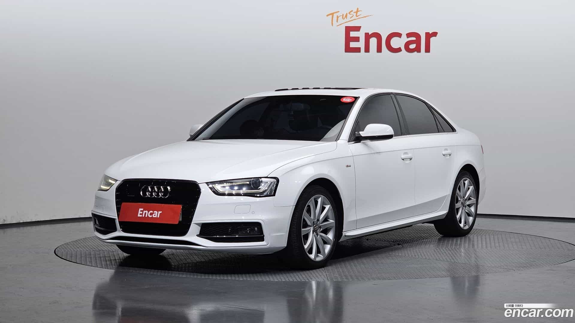 A4 Audi 2015.8-OUTER-001