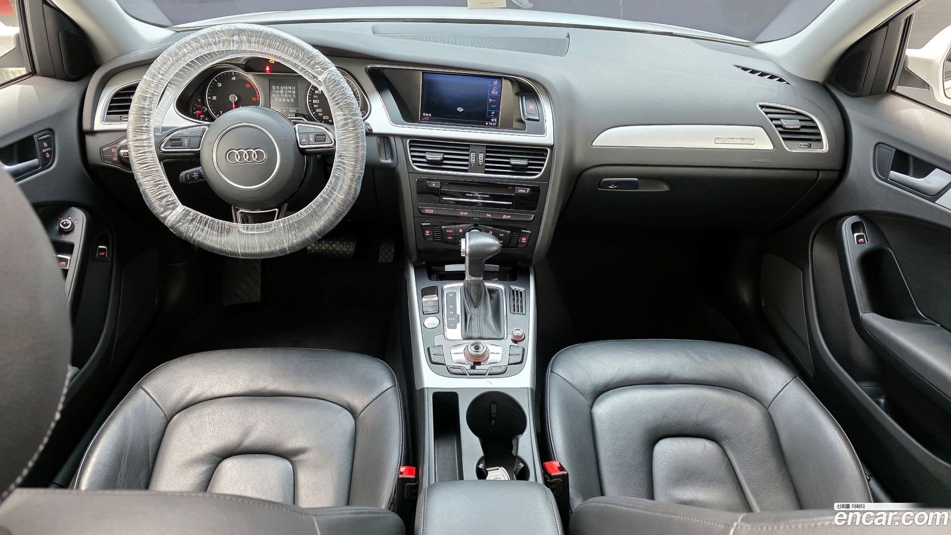 Main__Slider__Photo:A4 Audi 2015.8-6