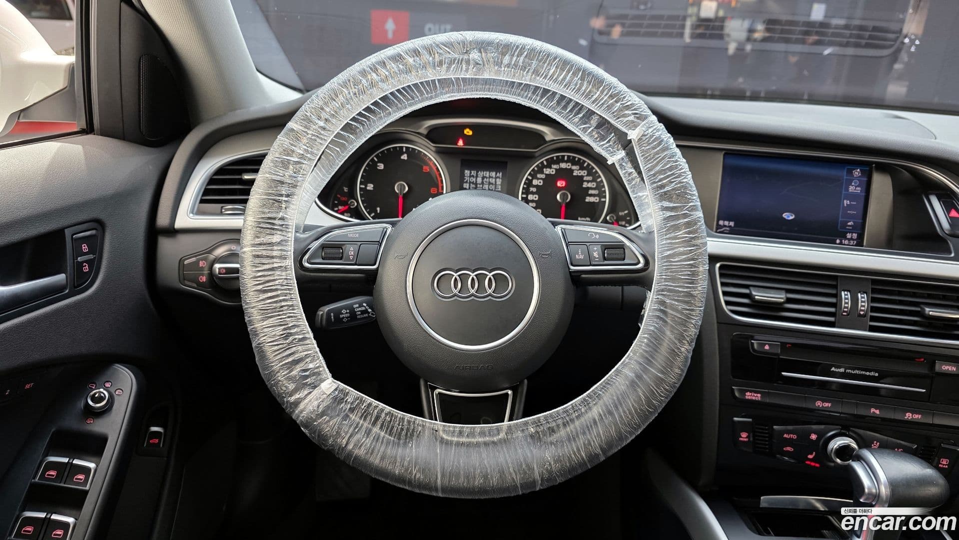 Main__Slider__Photo:A4 Audi 2015.8-12