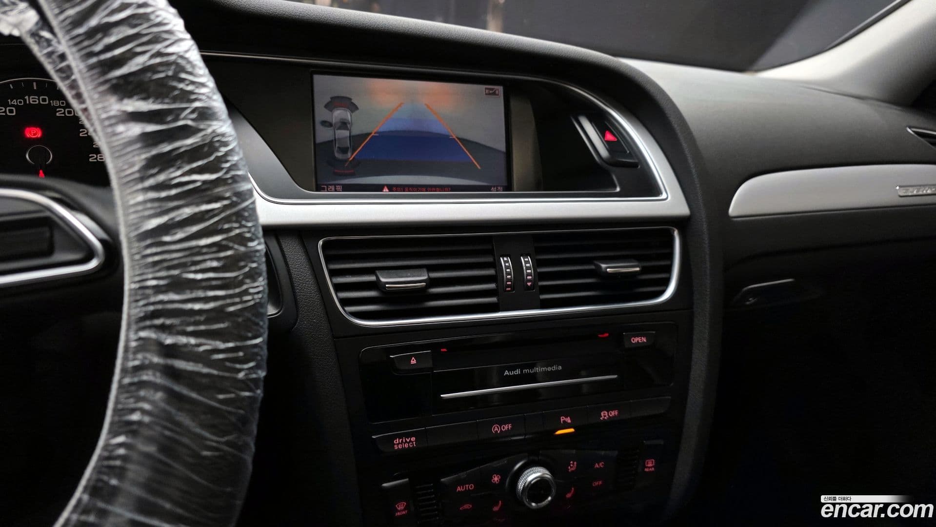 Main__Slider__Photo:A4 Audi 2015.8-14