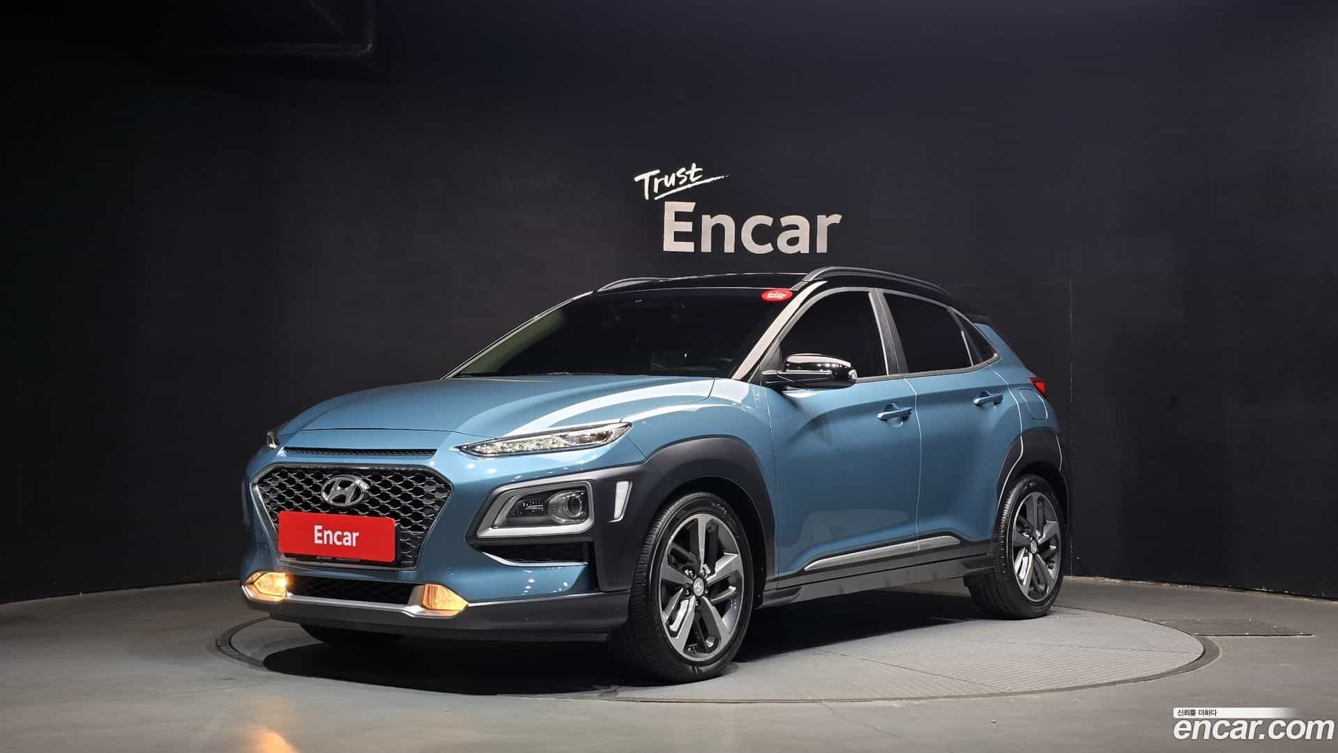 Kona Hyundai 2017.10-OUTER-001