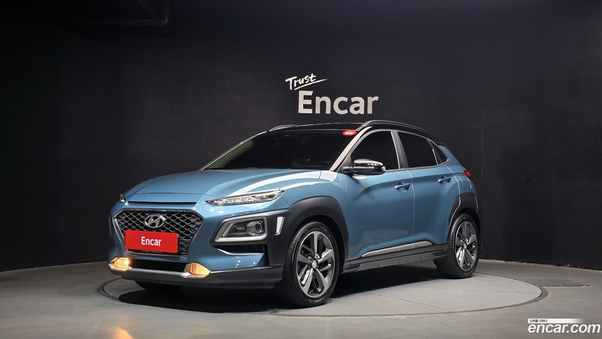 Main__Slider__Photo:Kona Hyundai 2017.10-0