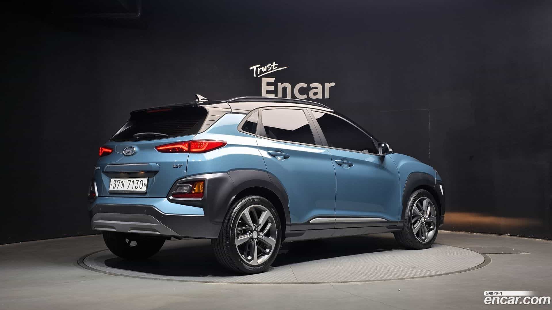 Kona Hyundai 2017.10-OUTER-002