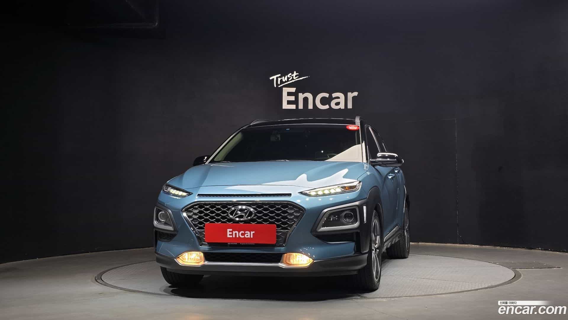 Kona Hyundai 2017.10-OUTER-003