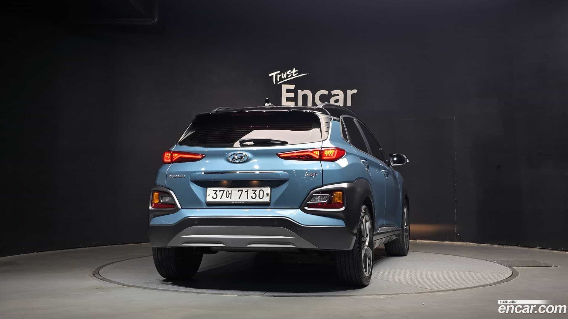 Kona Hyundai 2017.10-OUTER-004