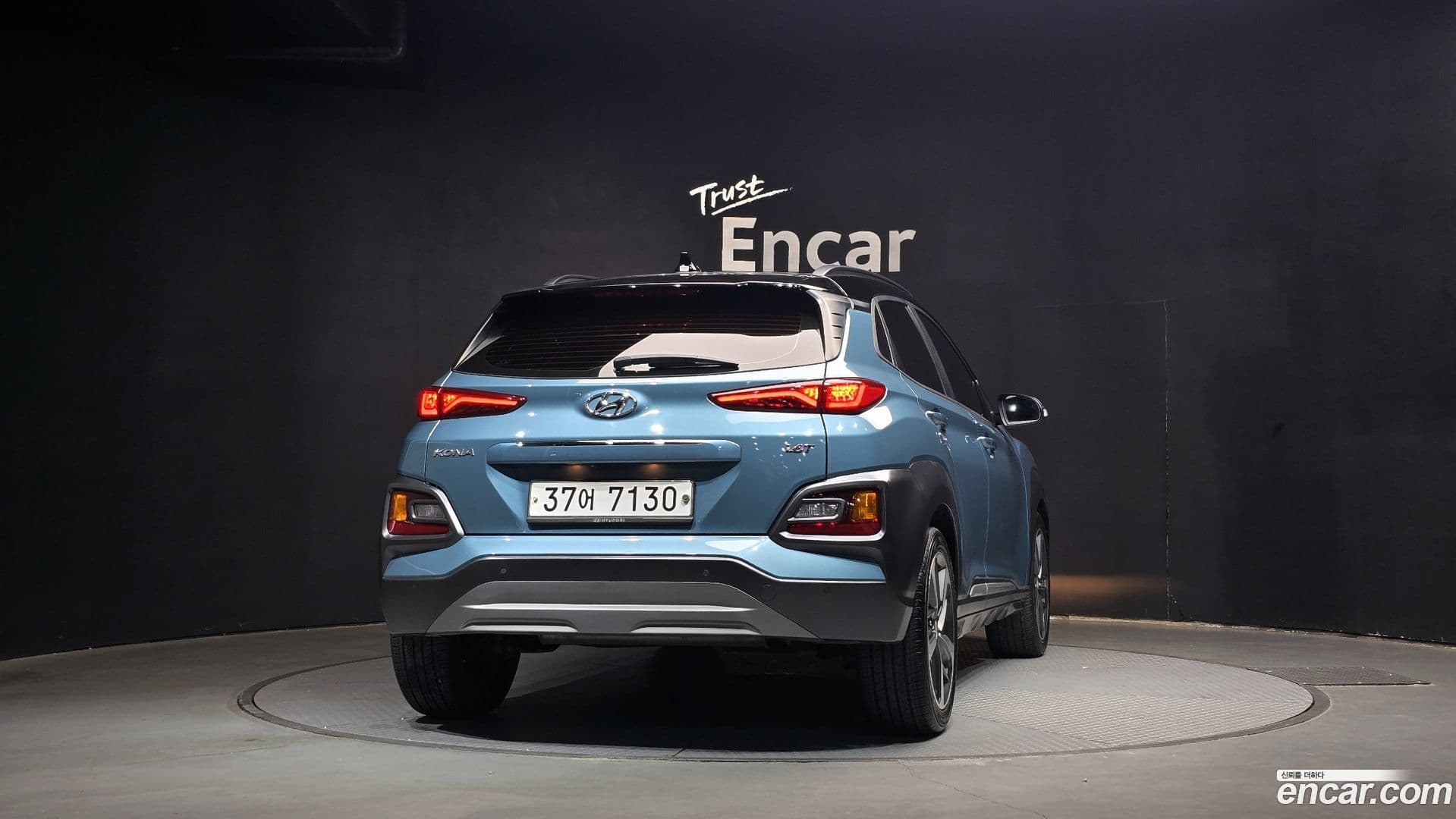 Main__Slider__Photo:Kona Hyundai 2017.10-3