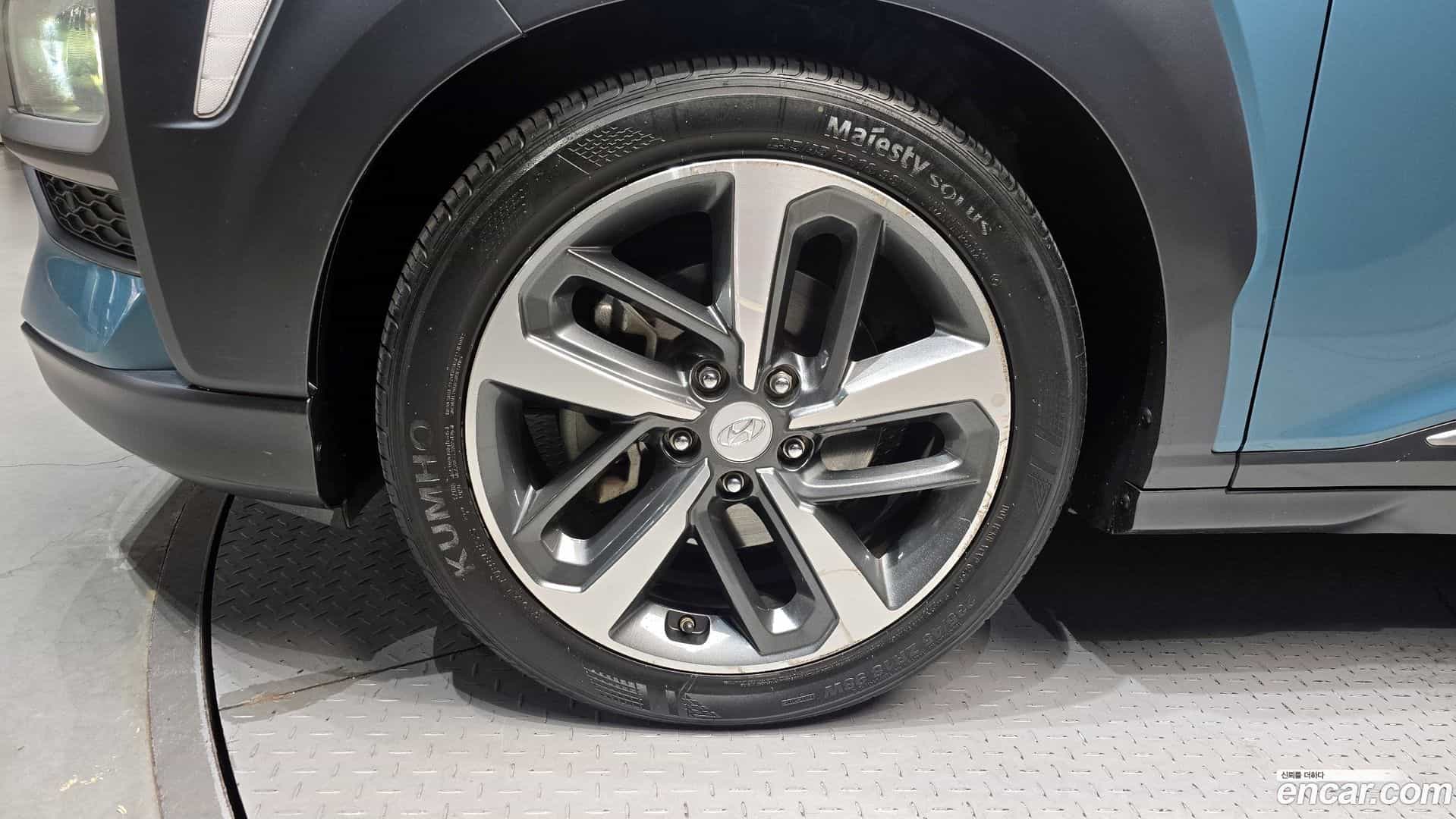 Kona Hyundai 2017.10-OUTER-005