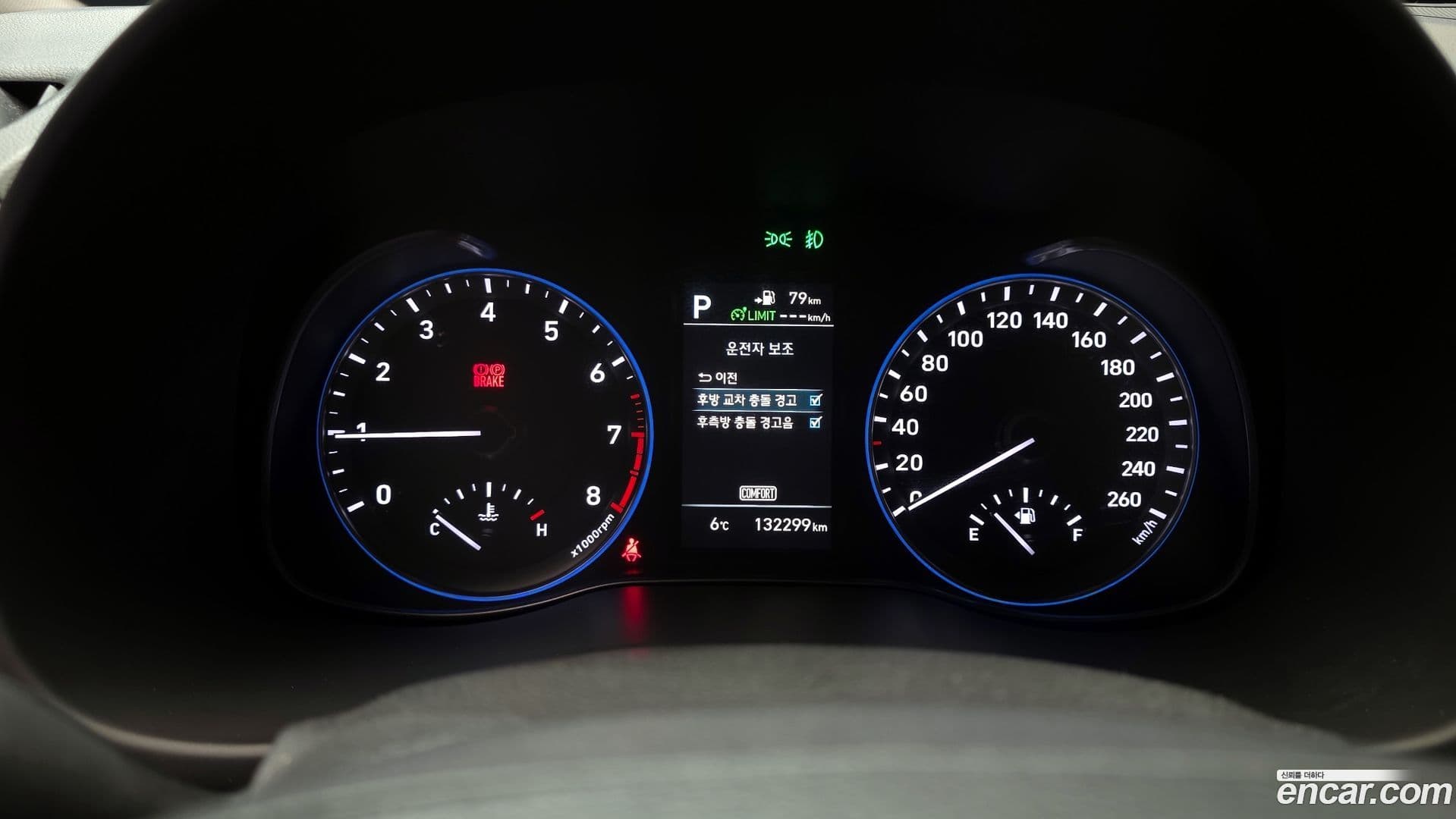 Main__Slider__Photo:Kona Hyundai 2017.10-7