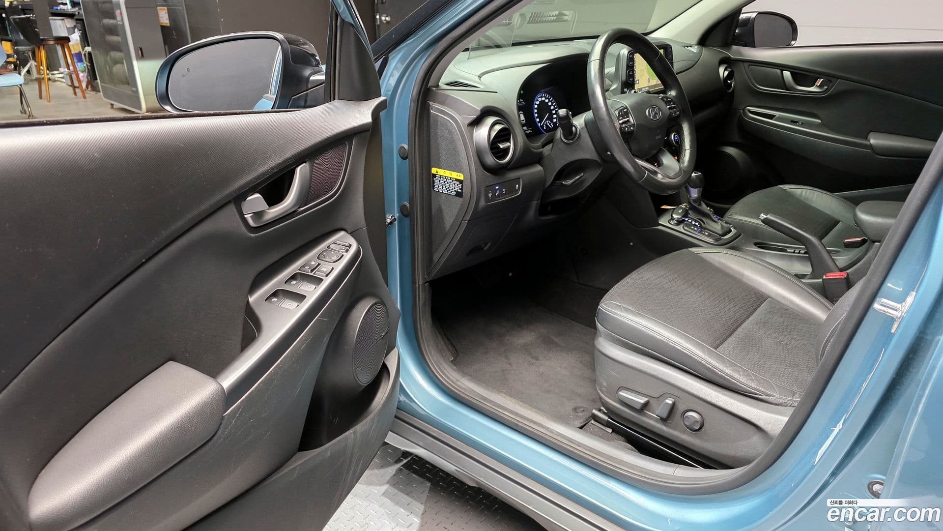 Main__Slider__Photo:Kona Hyundai 2017.10-10