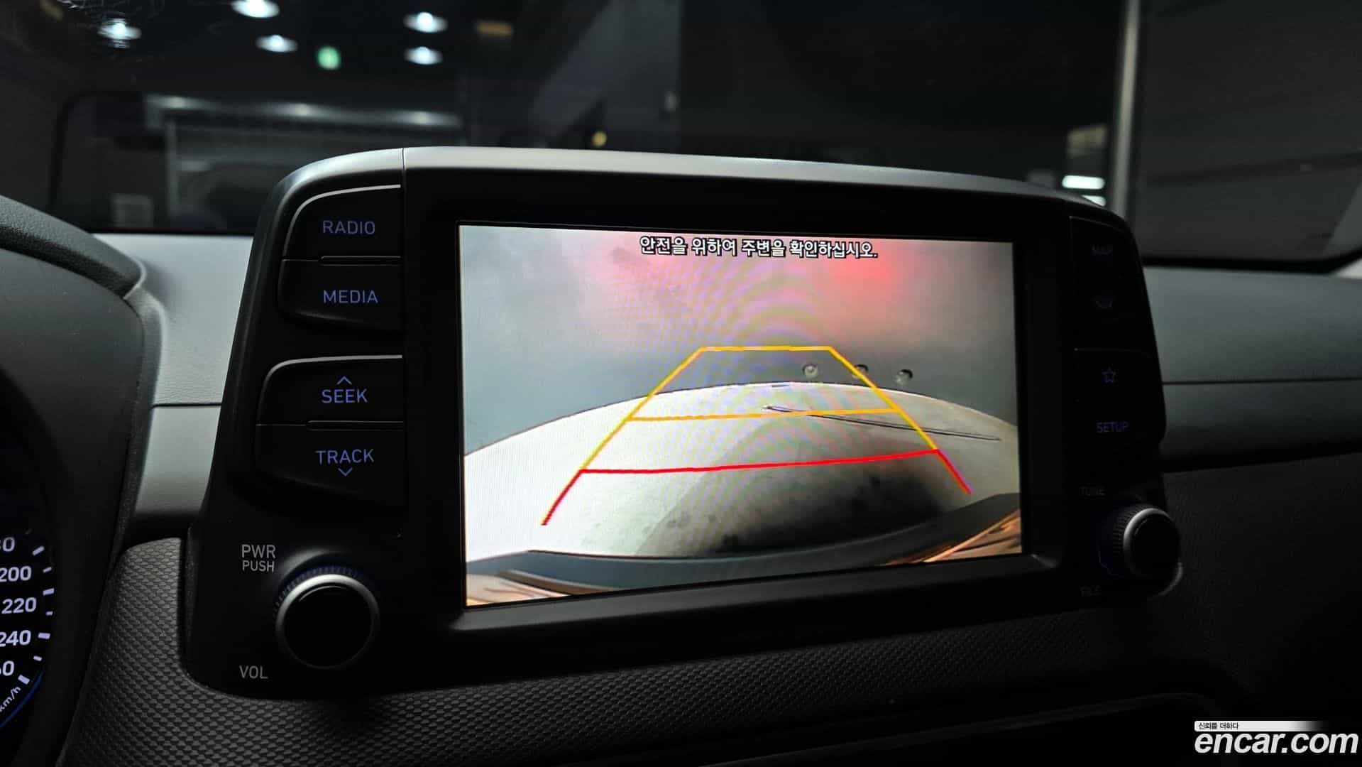 Kona Hyundai 2017.10-OPTION-019