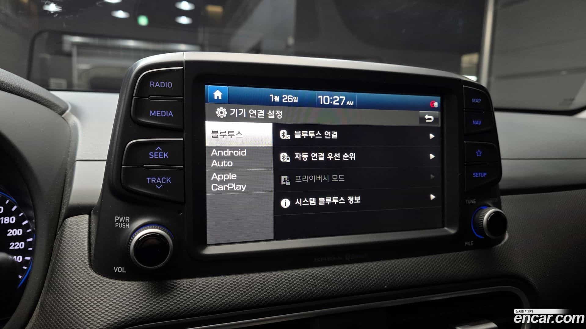 Kona Hyundai 2017.10-OPTION-020