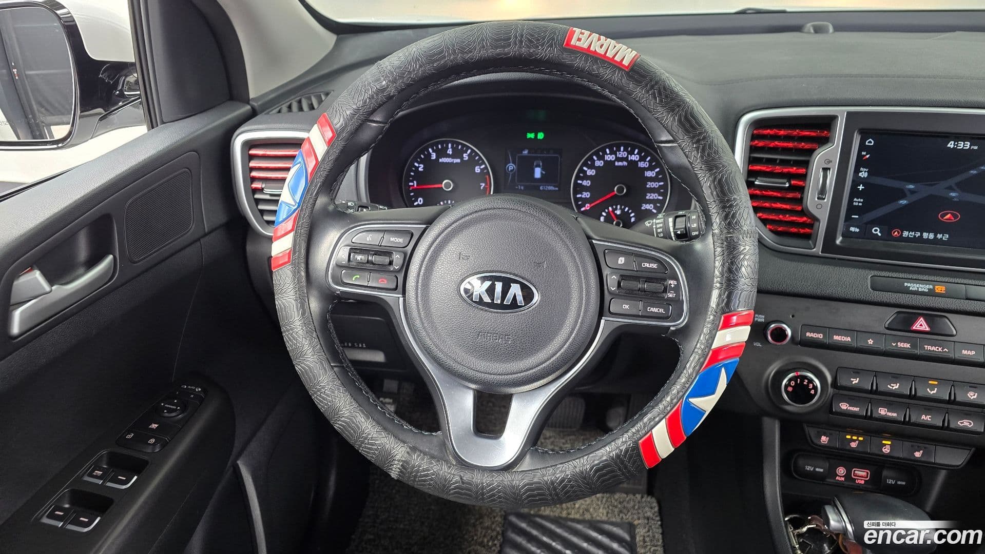 Main__Slider__Photo:Sportage Kia 2018.4-12