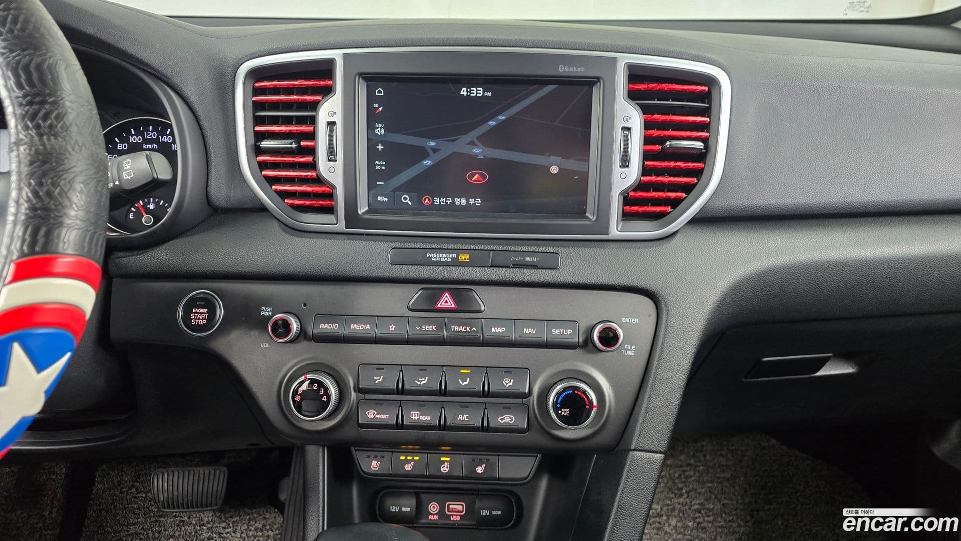 Main__Slider__Photo:Sportage Kia 2018.4-13