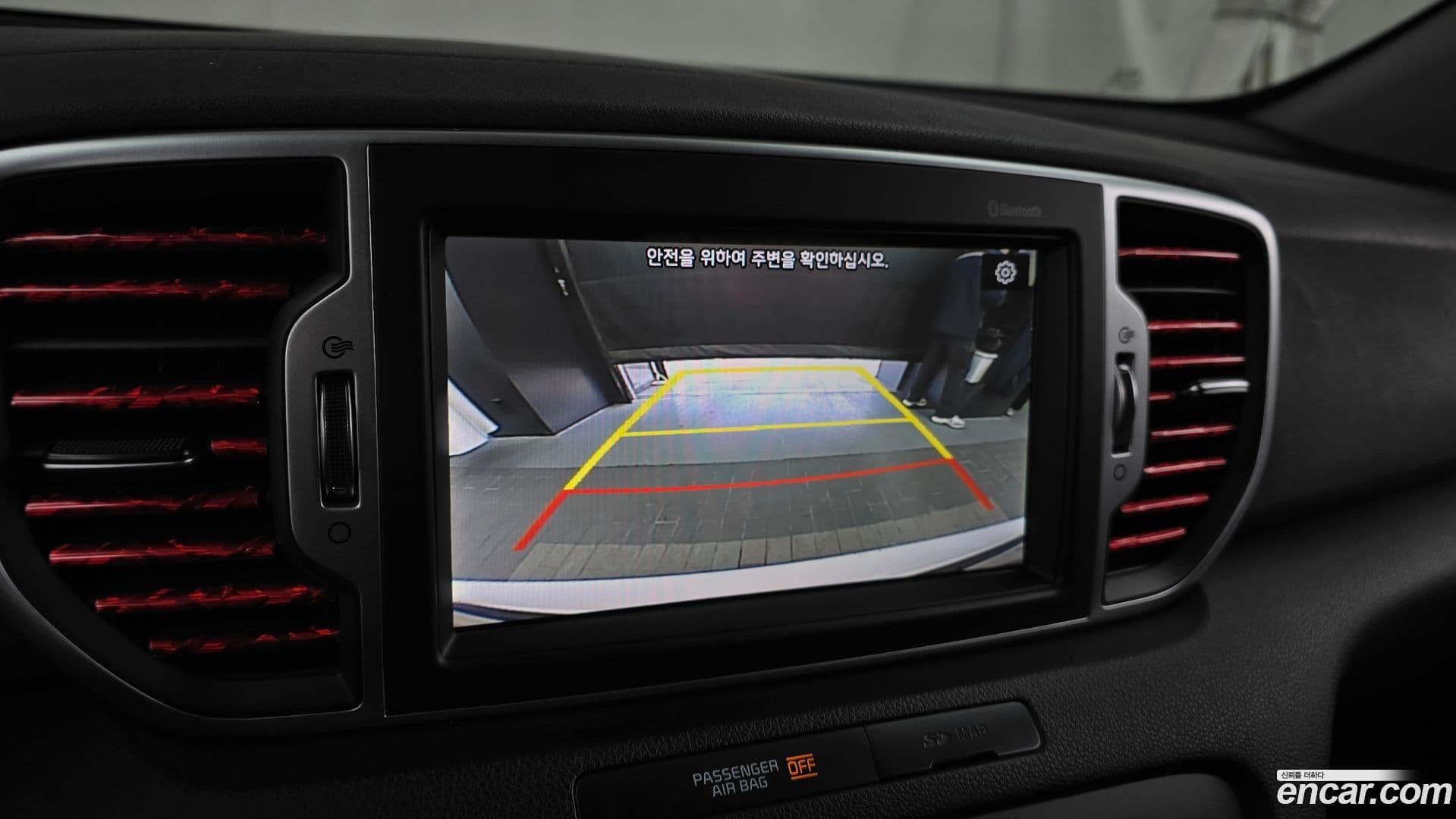 Main__Slider__Photo:Sportage Kia 2018.4-14