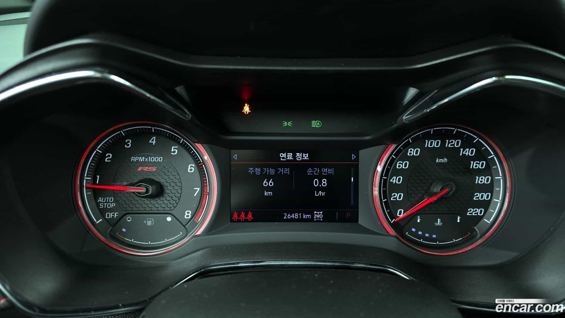 Trailblazer ChevroletGMDaewoo 2022.2-INNER-008