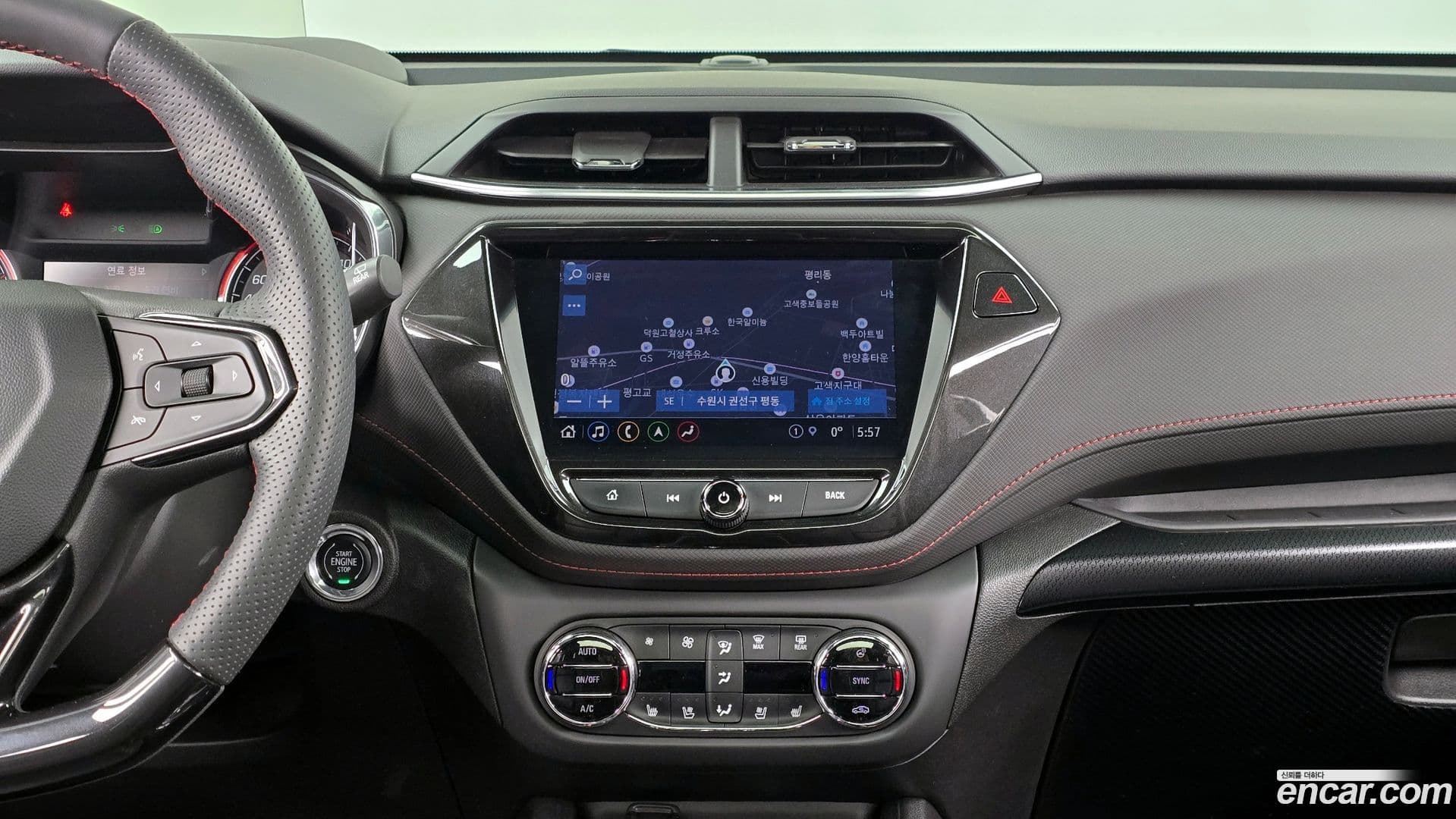 Main__Slider__Photo:Trailblazer ChevroletGMDaewoo 2022.2-13