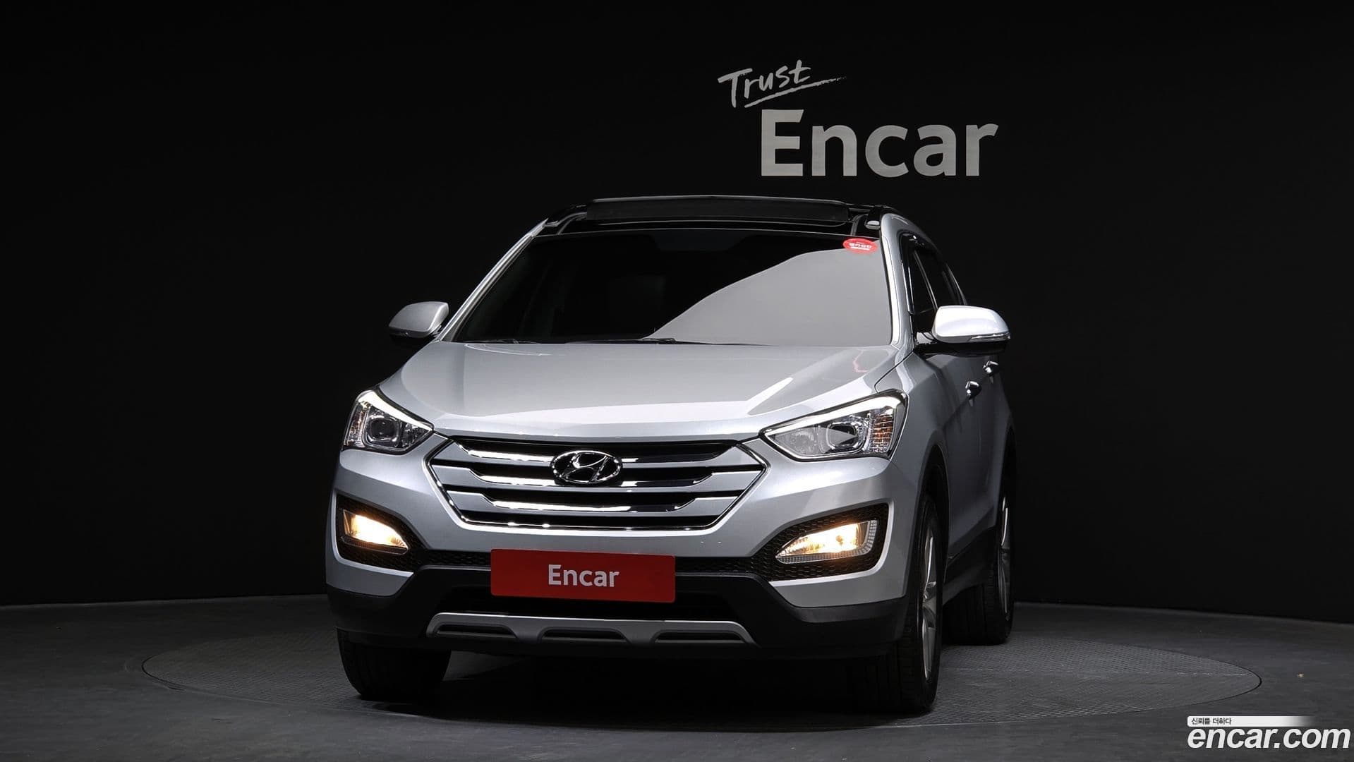 Main__Slider__Photo:Santafe Hyundai 2015.5-2