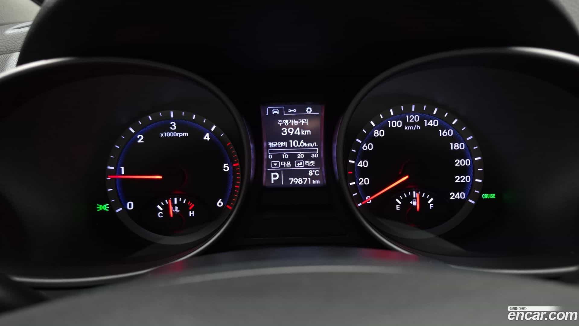 Santafe Hyundai 2015.5-INNER-008