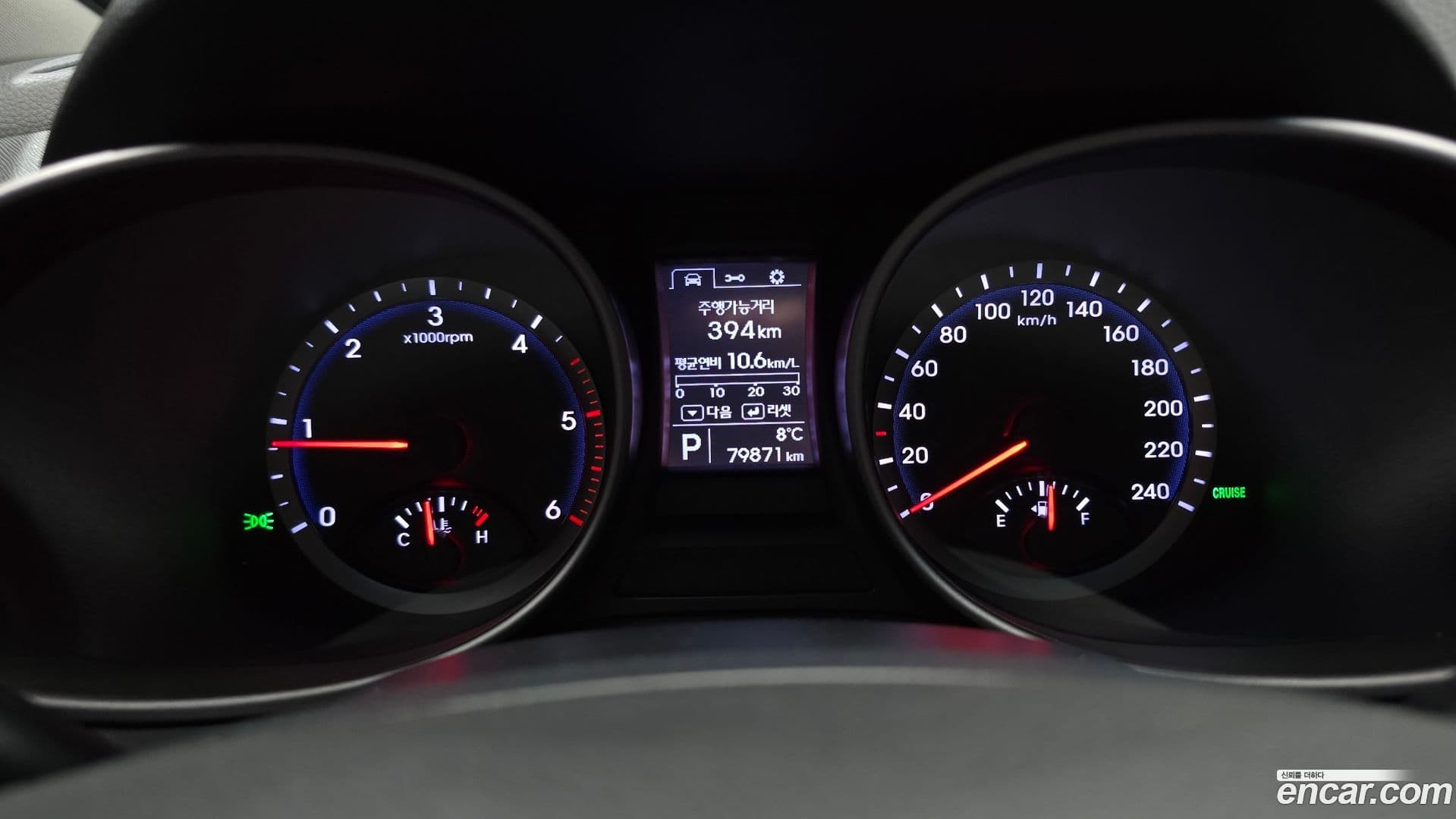 Main__Slider__Photo:Santafe Hyundai 2015.5-7