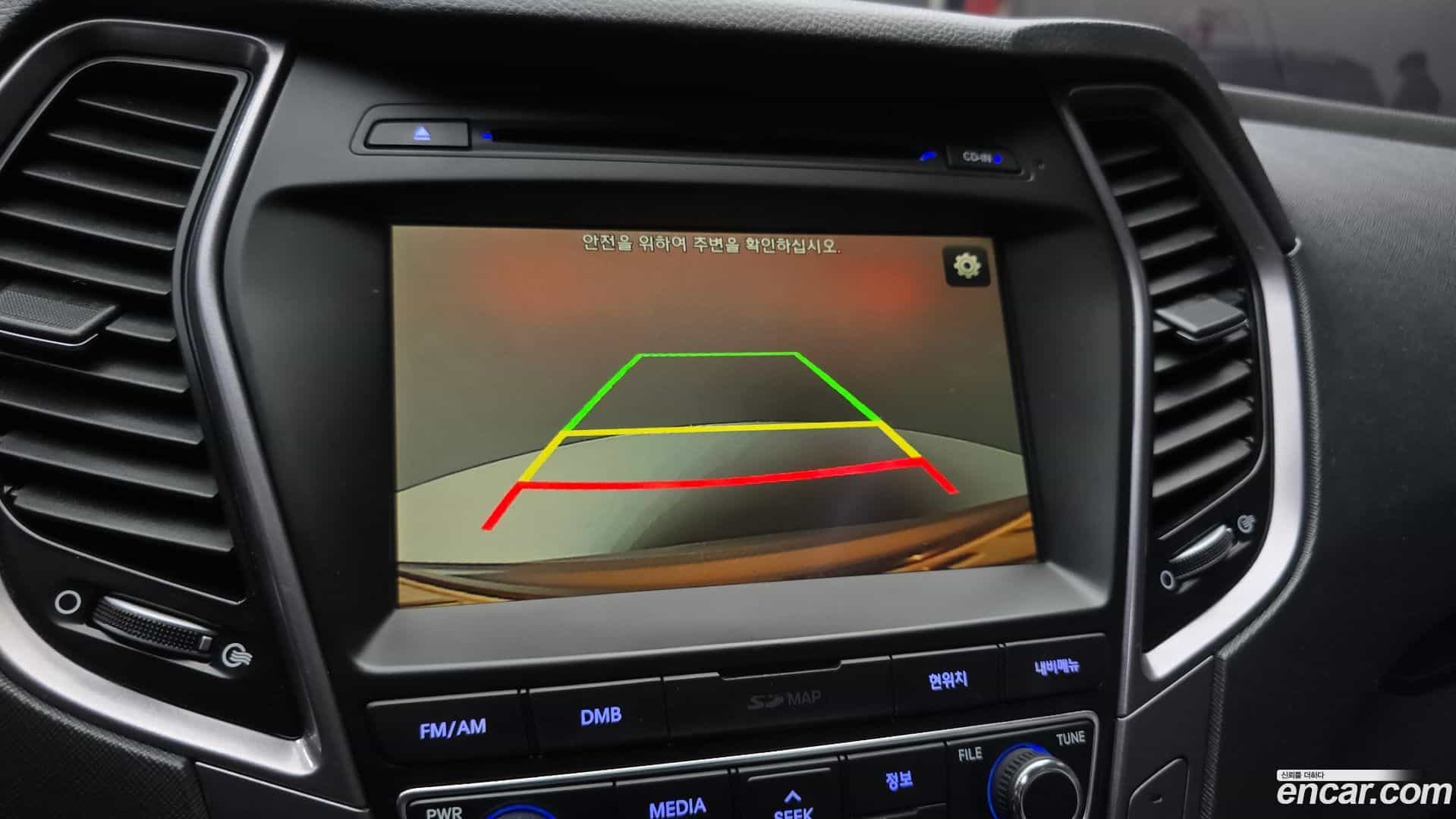 Santafe Hyundai 2015.5-OPTION-020