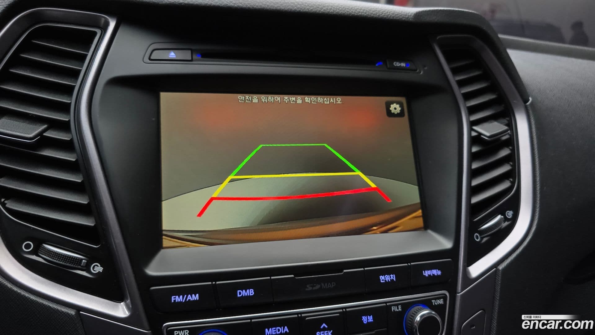 Main__Slider__Photo:Santafe Hyundai 2015.5-15