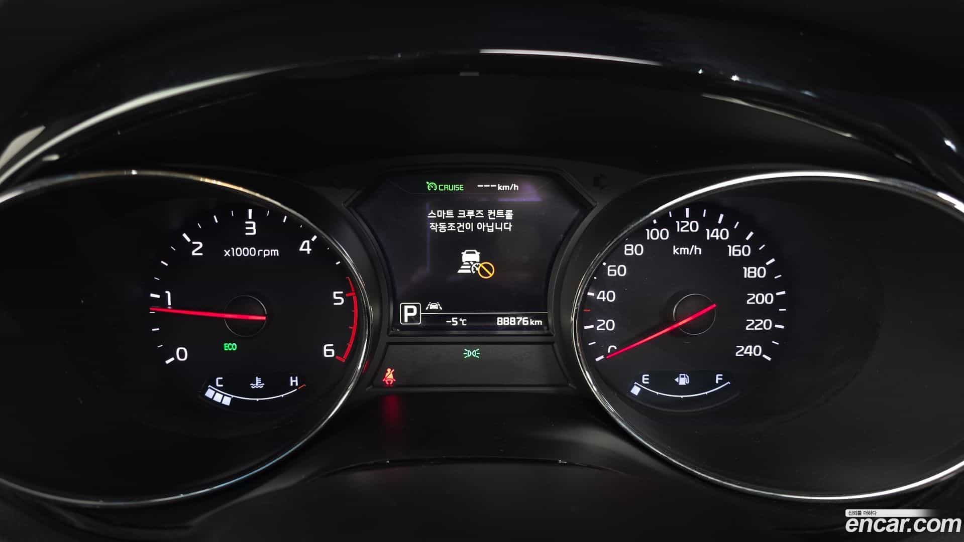 Canival Kia 2017.6-INNER-008