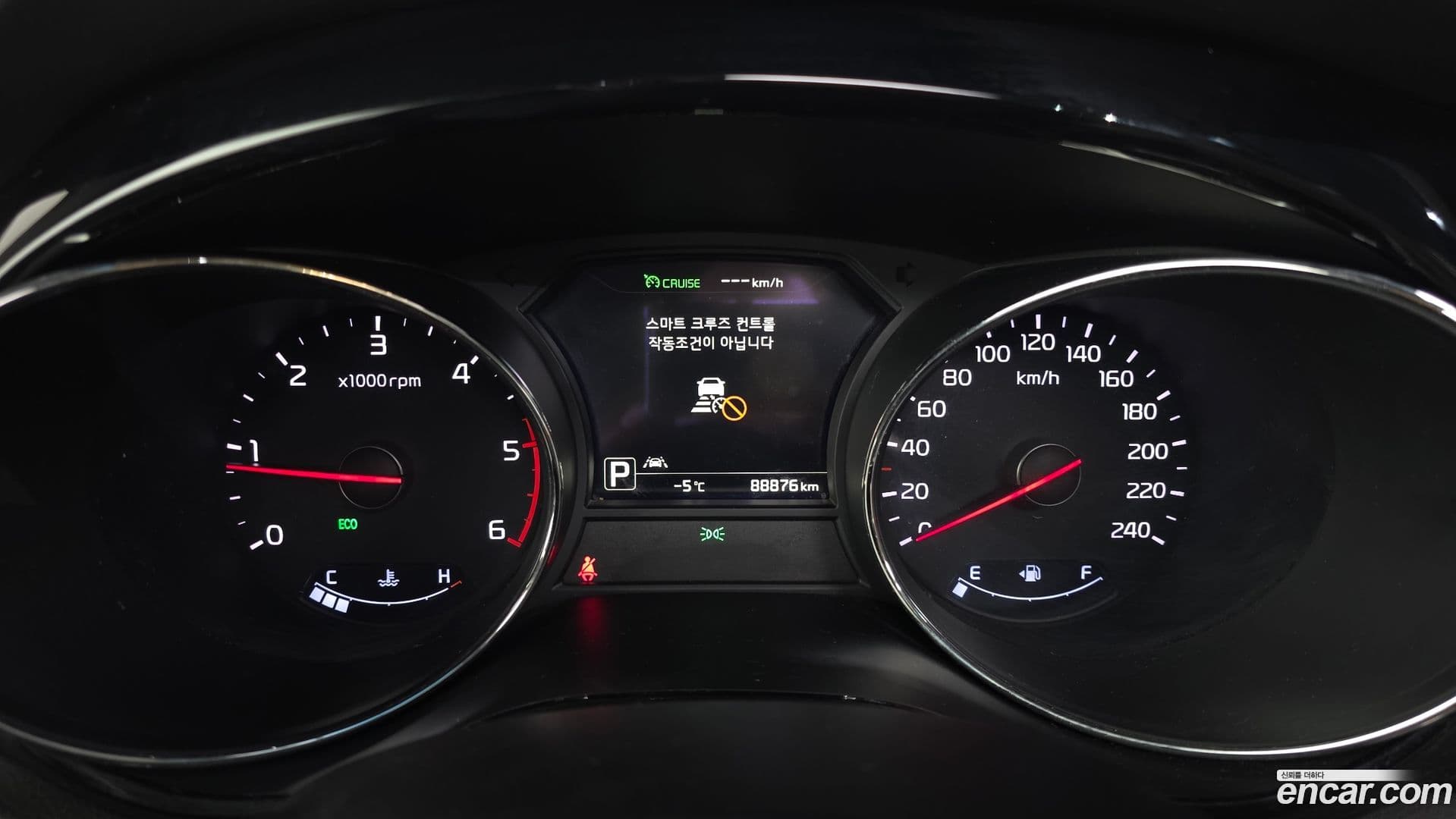 Main__Slider__Photo:Canival Kia 2017.6-7