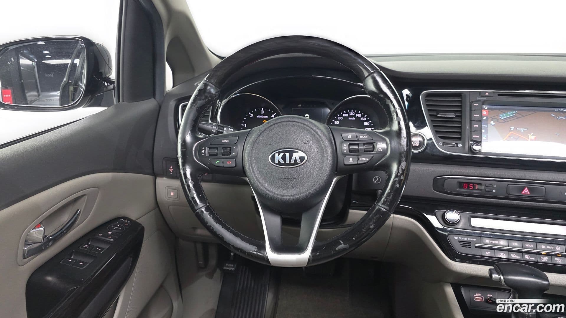 Main__Slider__Photo:Canival Kia 2017.6-12