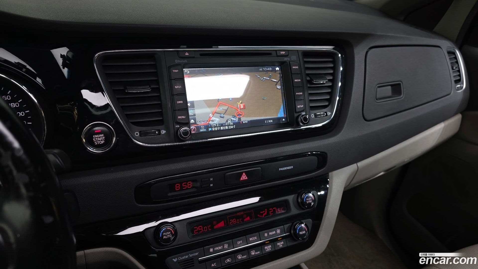 Main__Slider__Photo:Canival Kia 2017.6-13