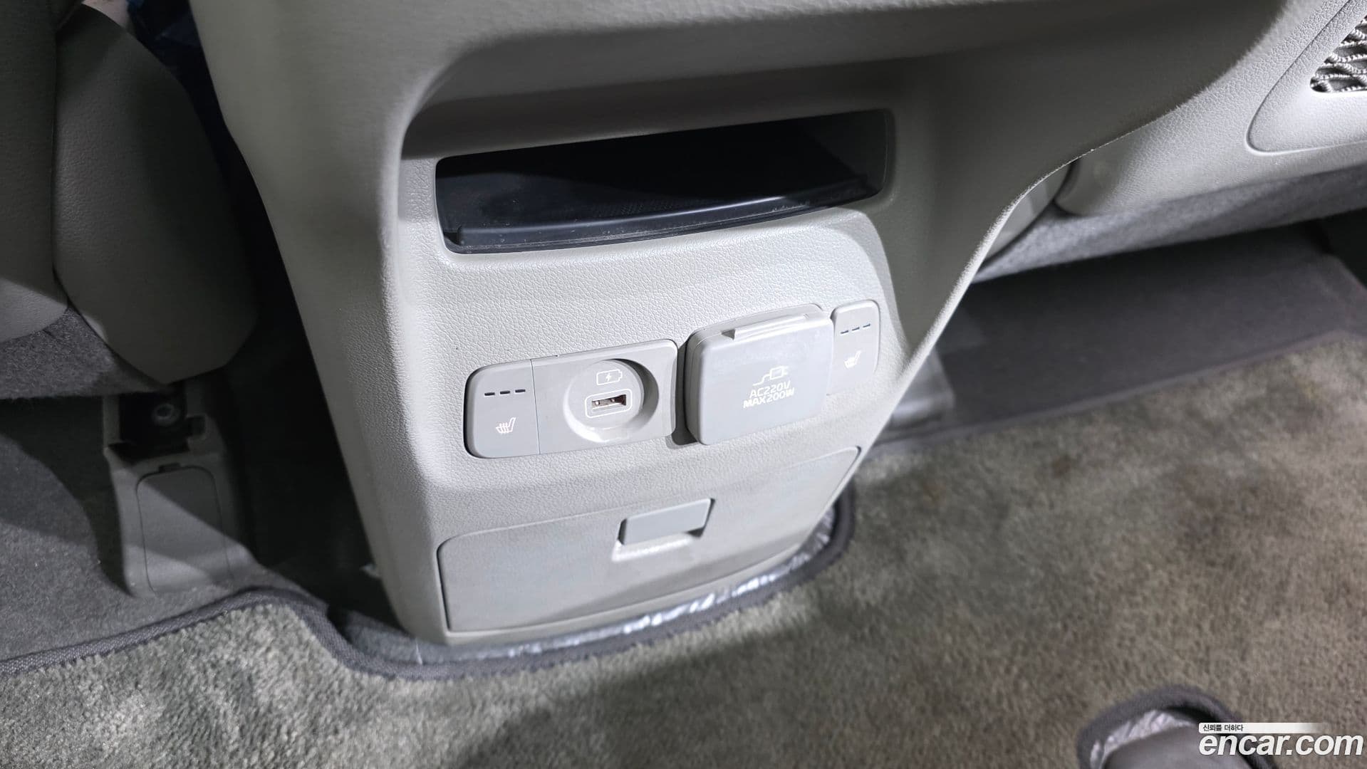 Main__Slider__Photo:Canival Kia 2017.6-17