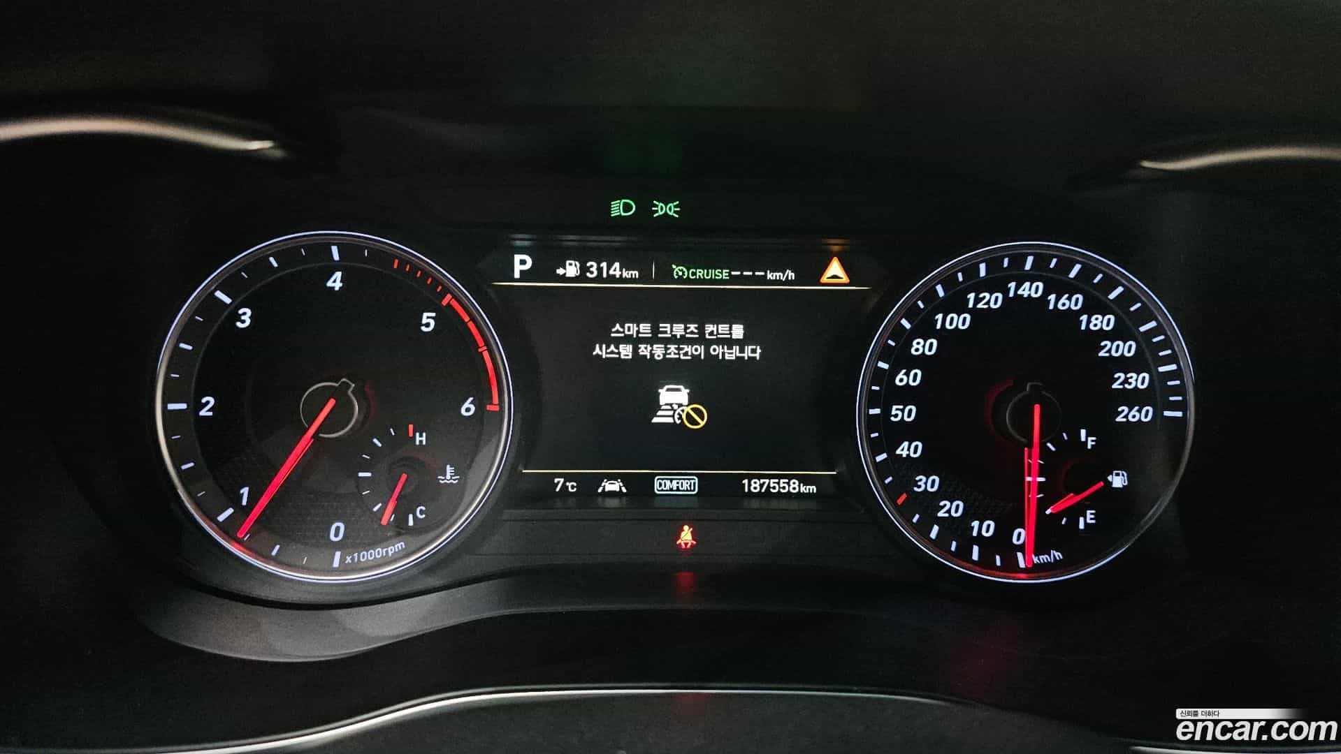 G70 Genesis 2018.11-INNER-008