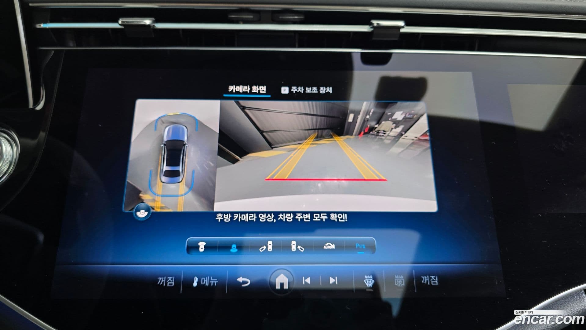 Main__Slider__Photo:E-Class Mercedes-Benz 2024.6-14