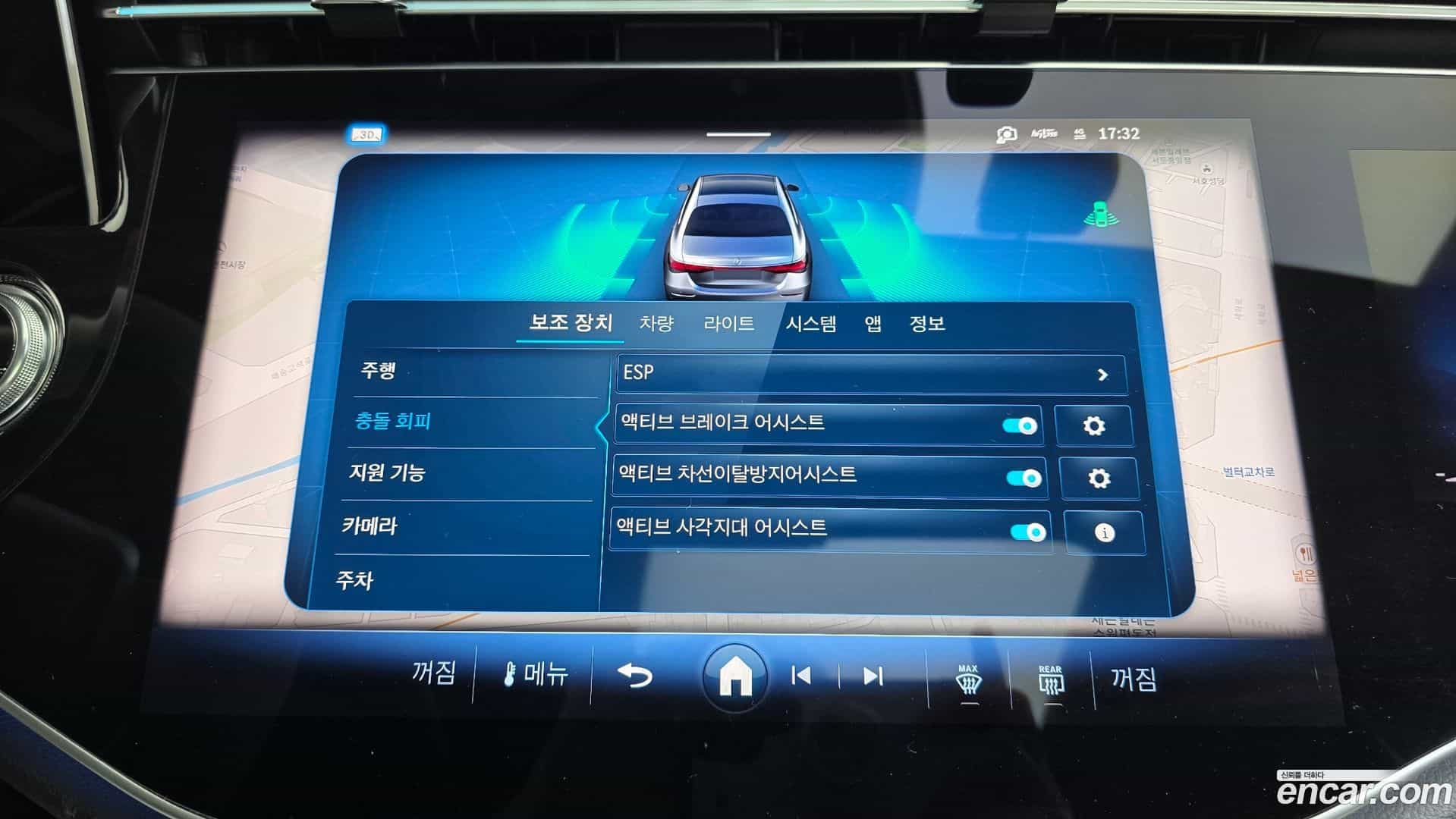 E-Class Mercedes-Benz 2024.6-OPTION-020