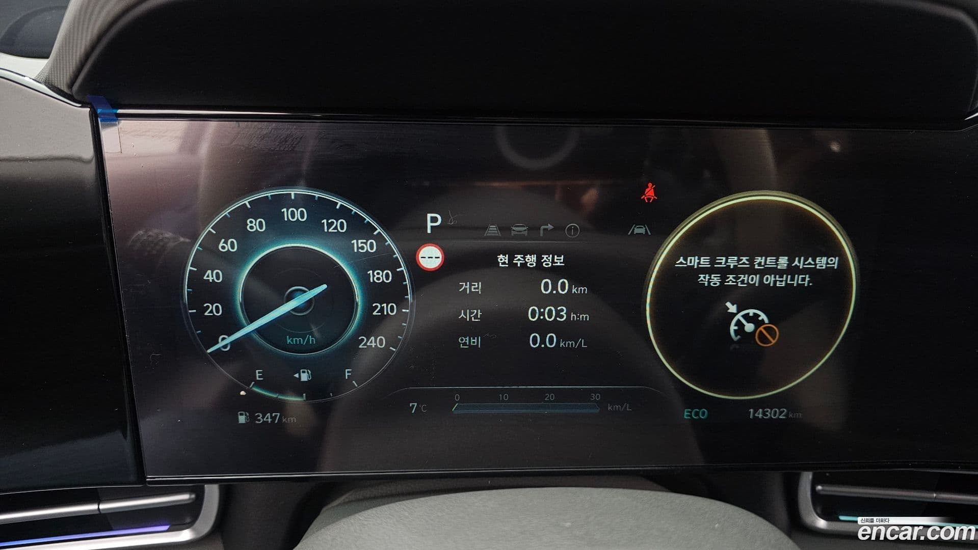 Main__Slider__Photo:AVANTE Hyundai 2024.0-7