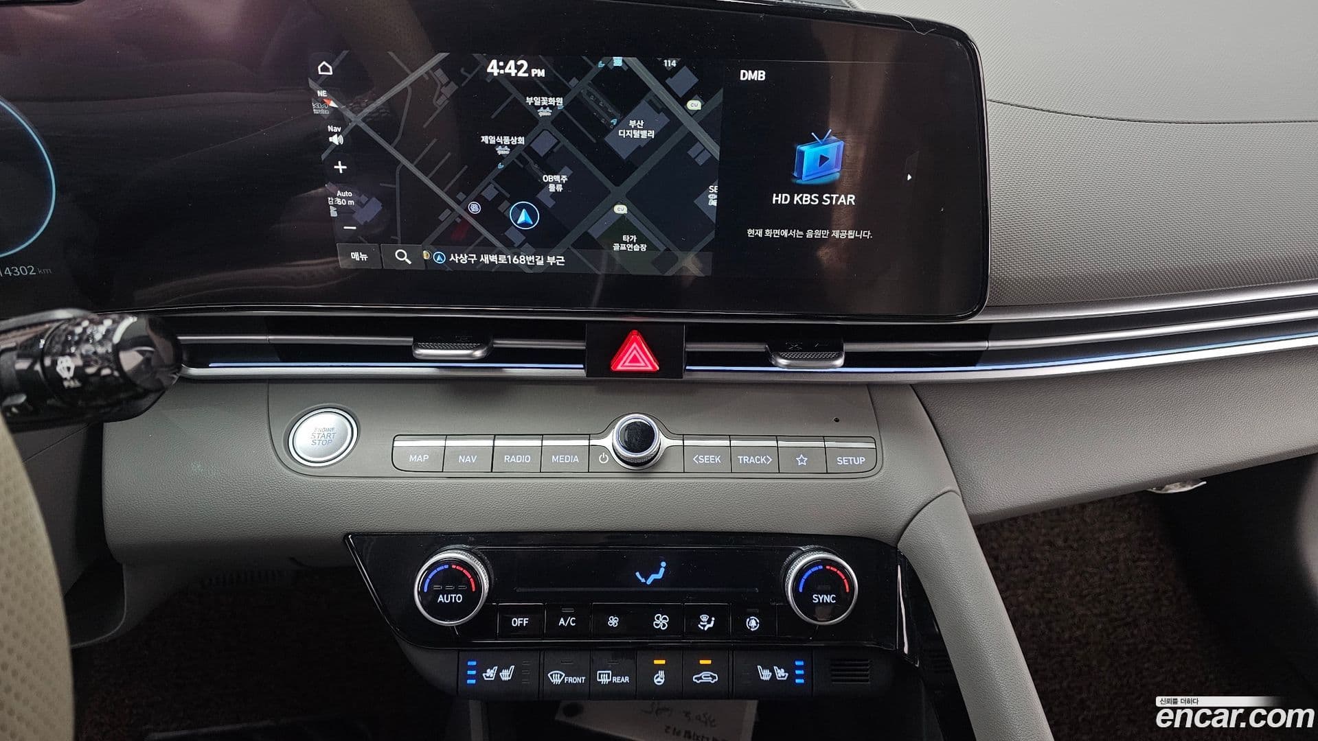 Main__Slider__Photo:AVANTE Hyundai 2024.0-14