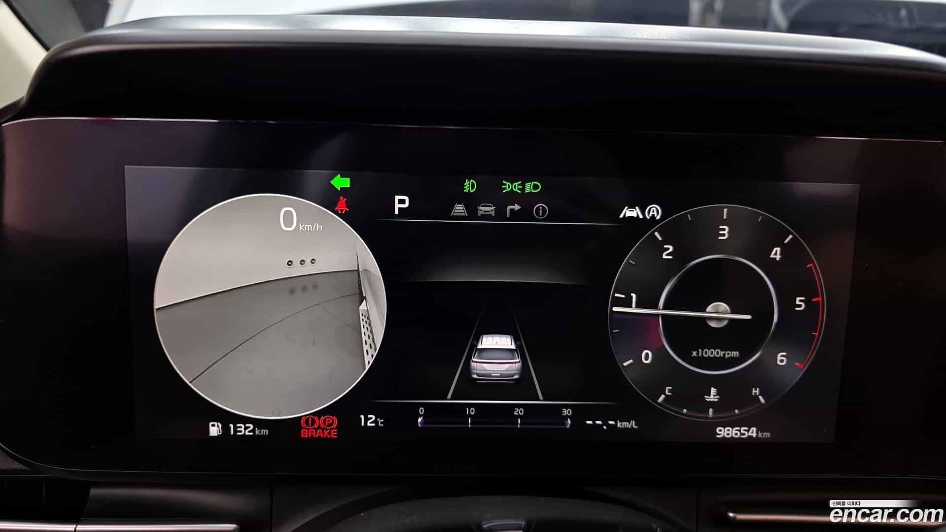 Canival Kia 2021.0-INNER-008