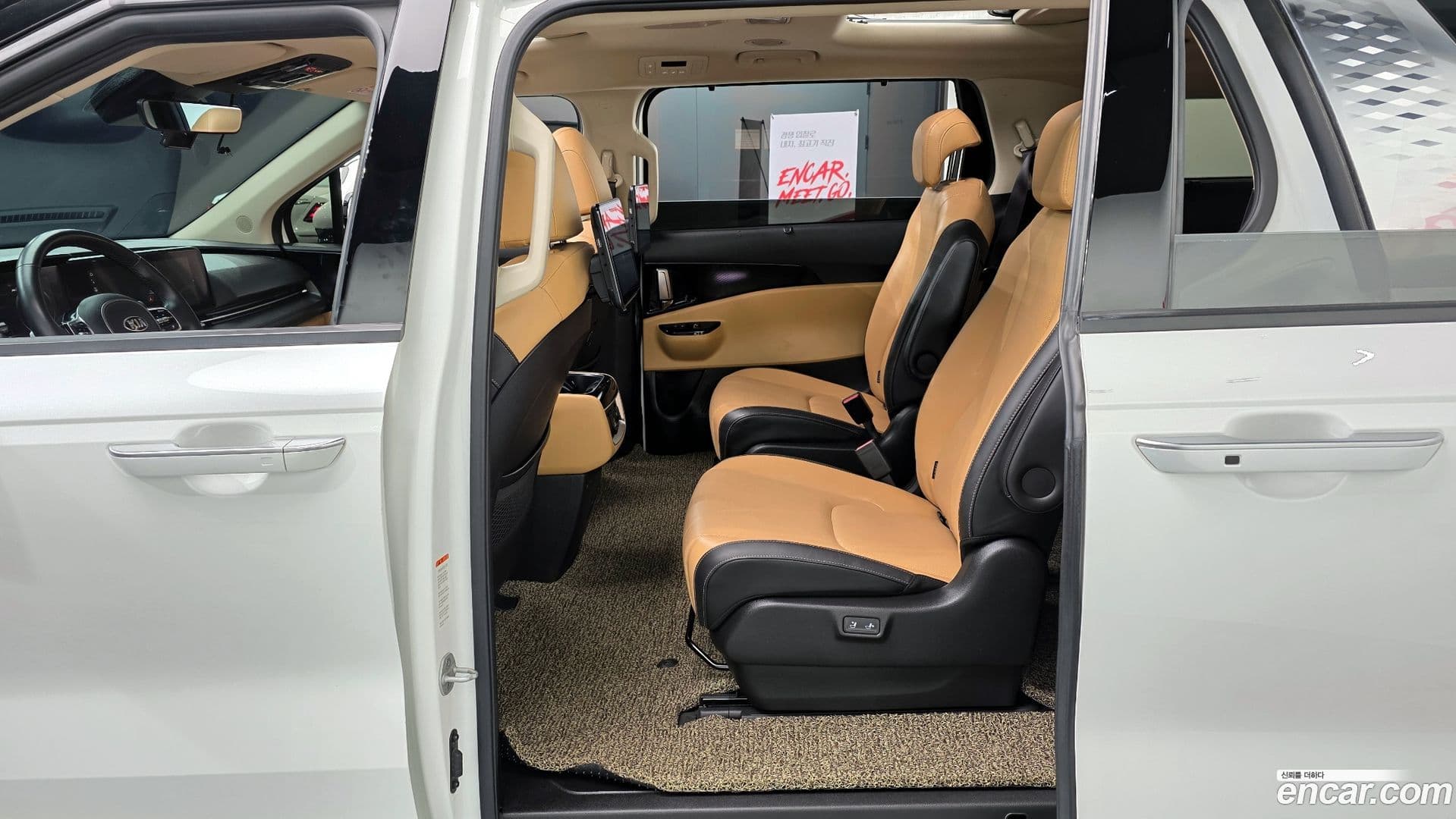 Main__Slider__Photo:Canival Kia 2021.0-11